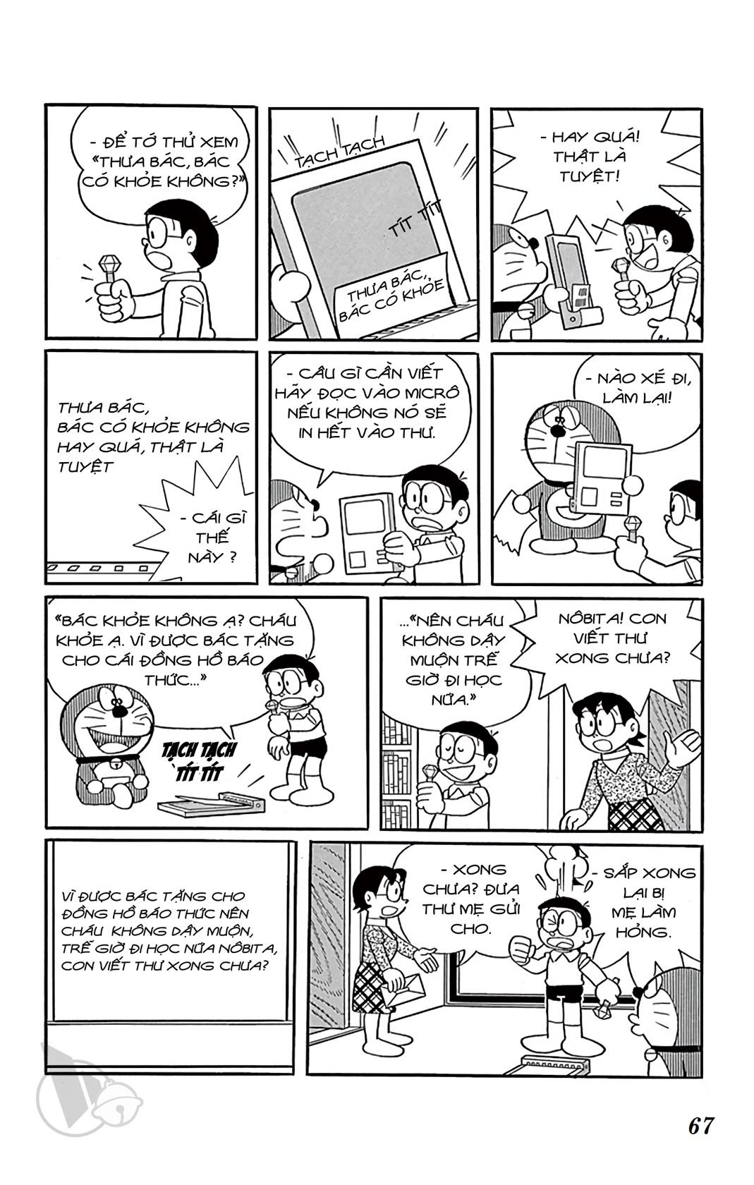 ĐôRêMon 1992 - Chương 4