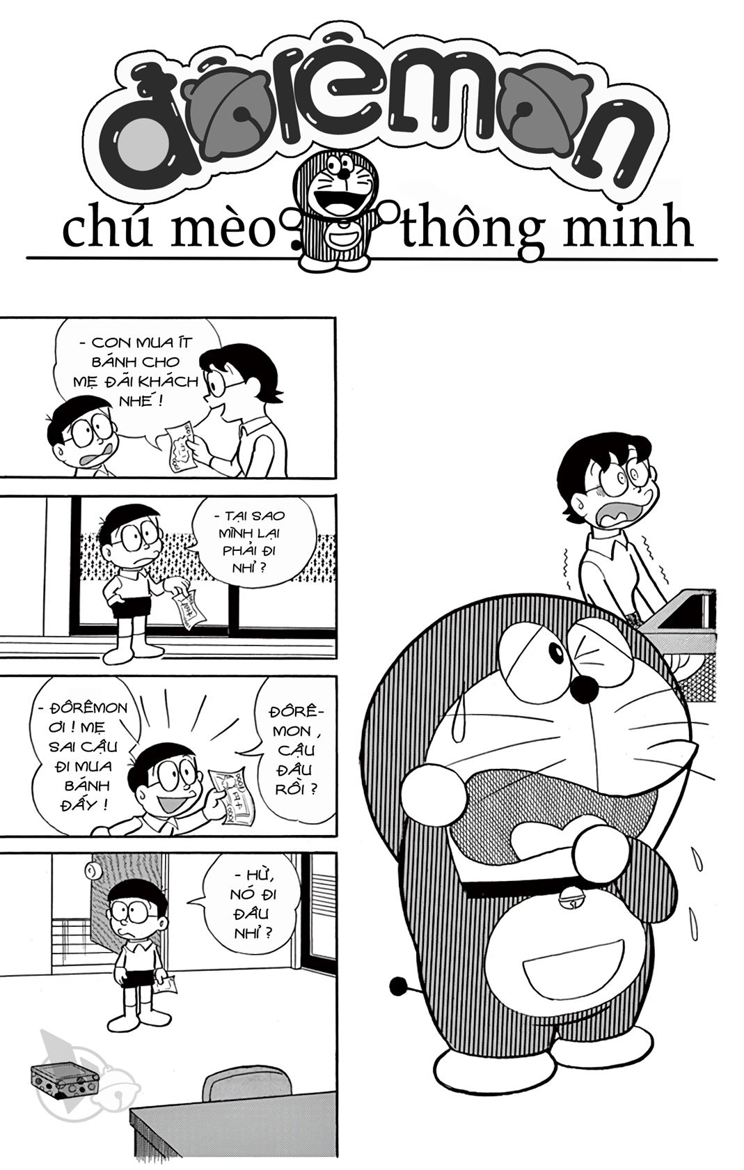 ĐôRêMon 1992 - Chương 4