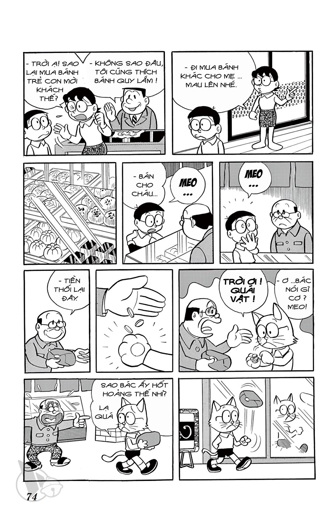 ĐôRêMon 1992 - Chương 4