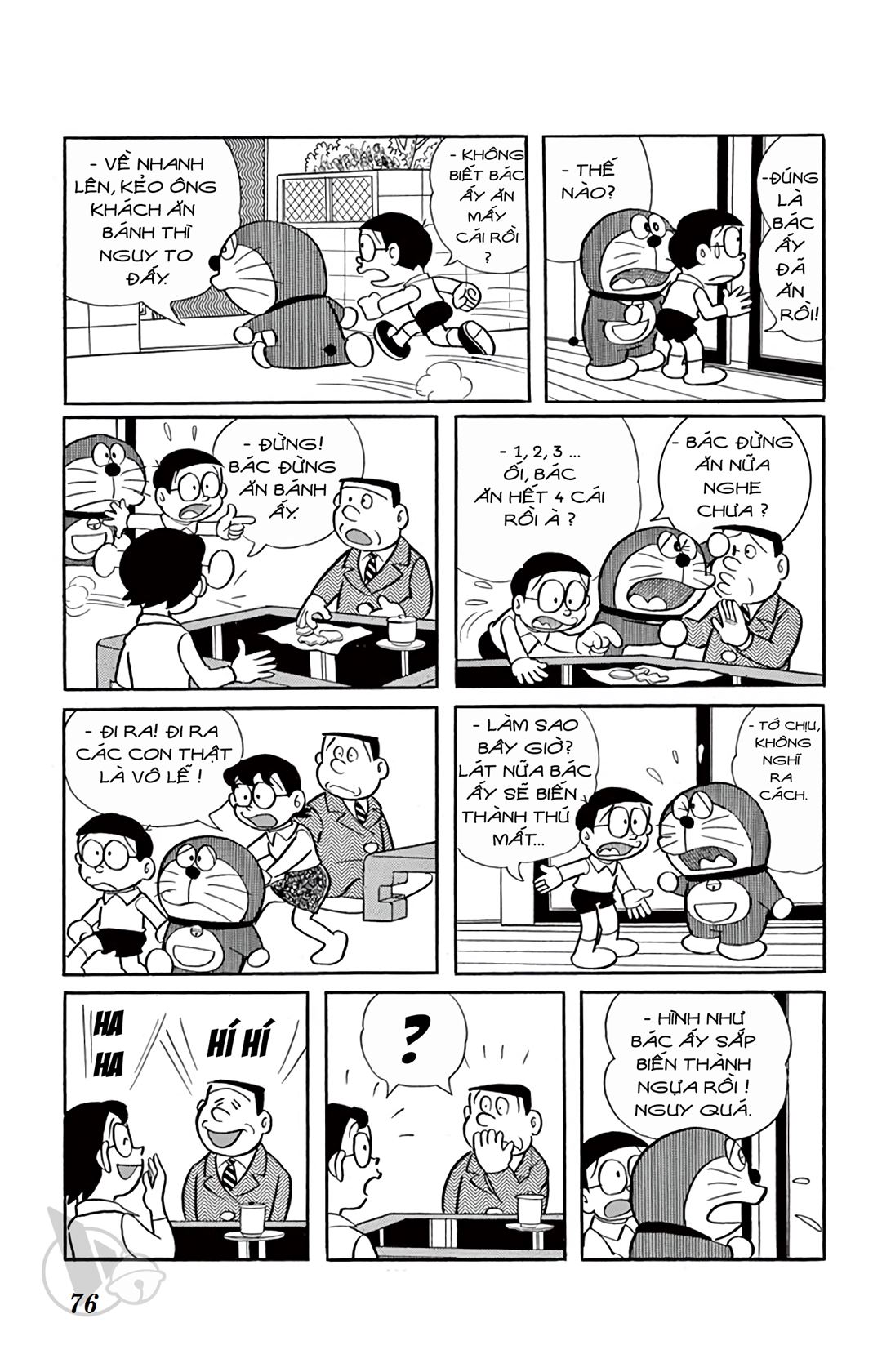 ĐôRêMon 1992 - Chương 4