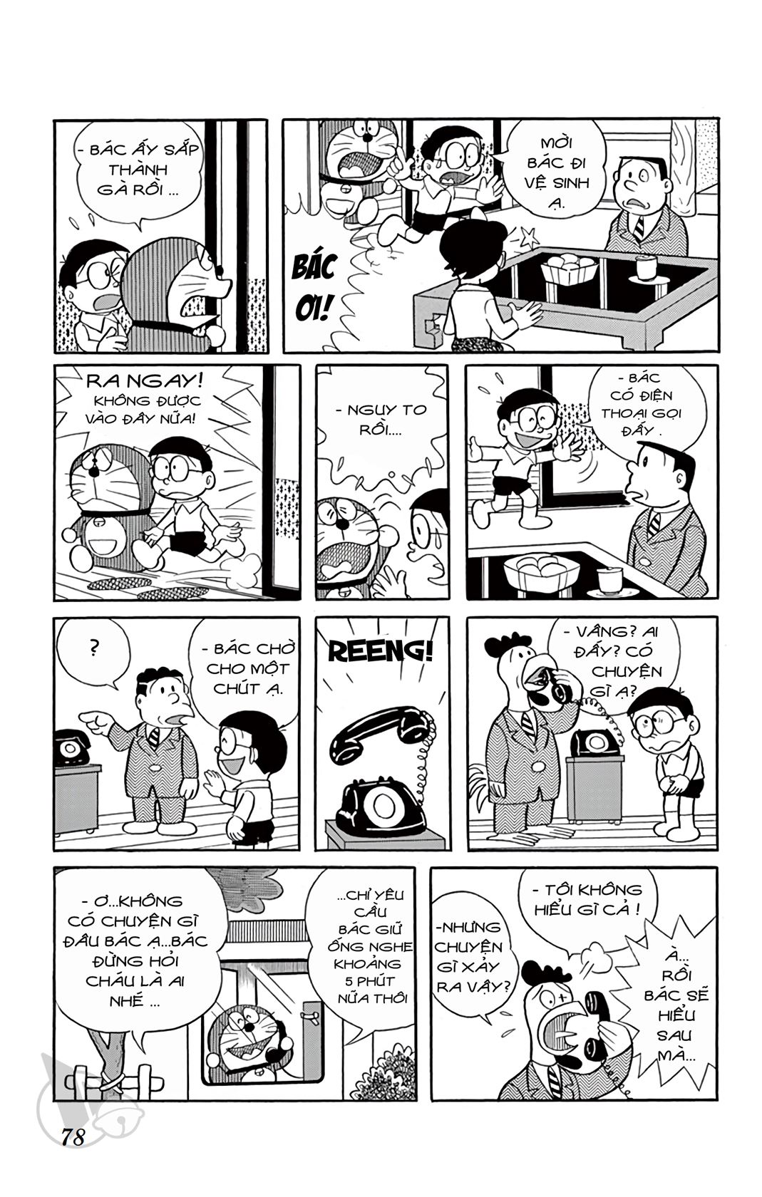 ĐôRêMon 1992 - Chương 4