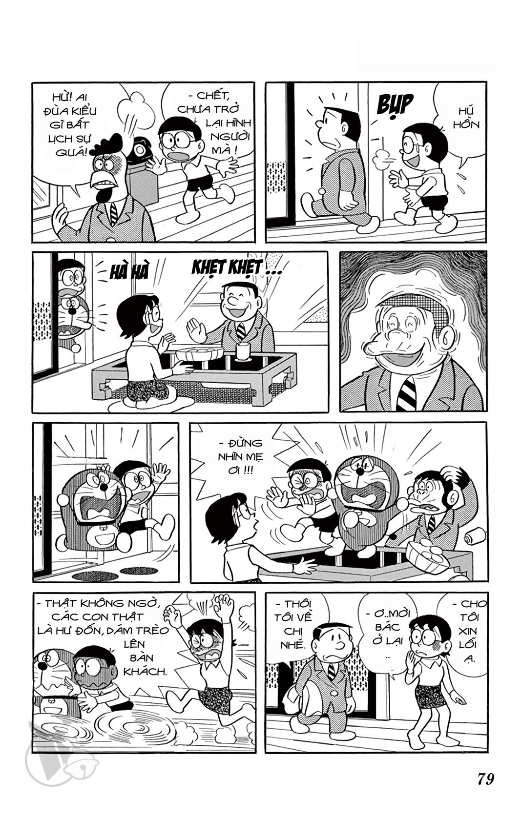 ĐôRêMon 1992 - Chương 4