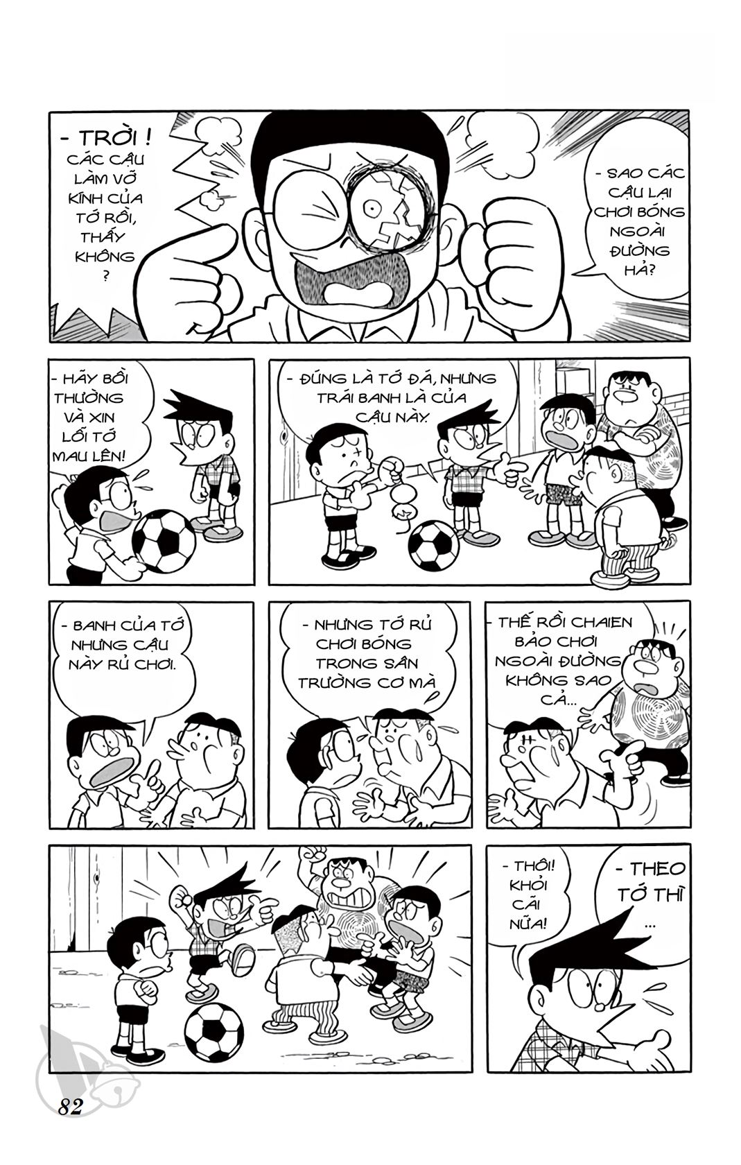 ĐôRêMon 1992 - Chương 4