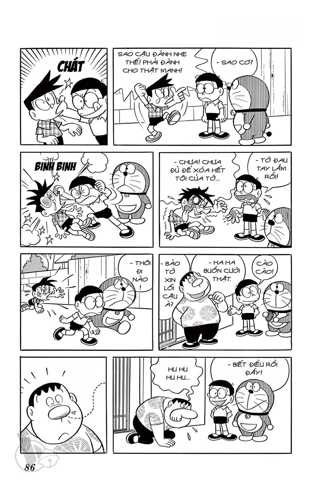 ĐôRêMon 1992 - Chương 4