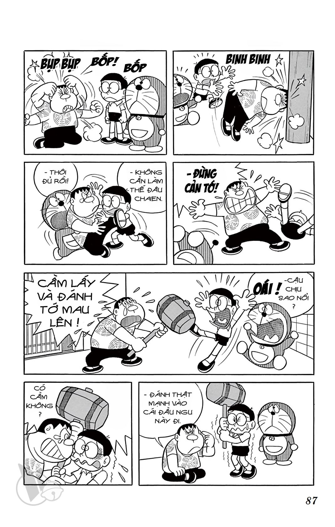 ĐôRêMon 1992 - Chương 4
