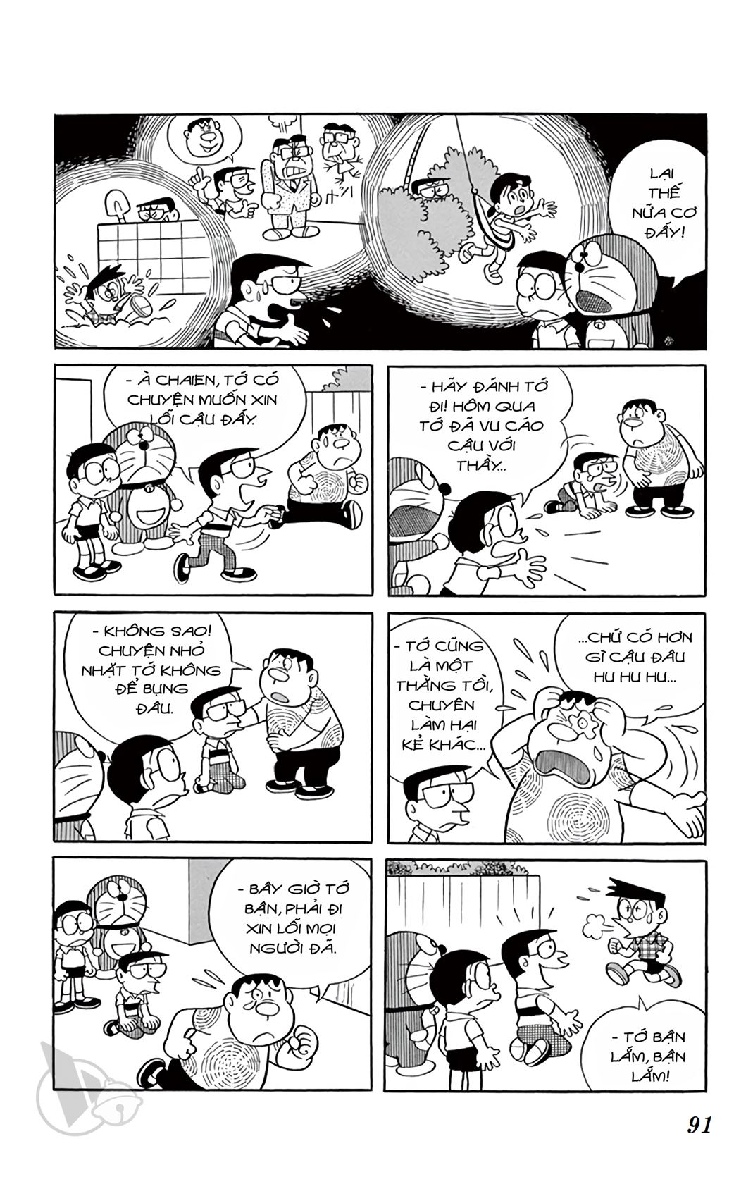 ĐôRêMon 1992 - Chương 4