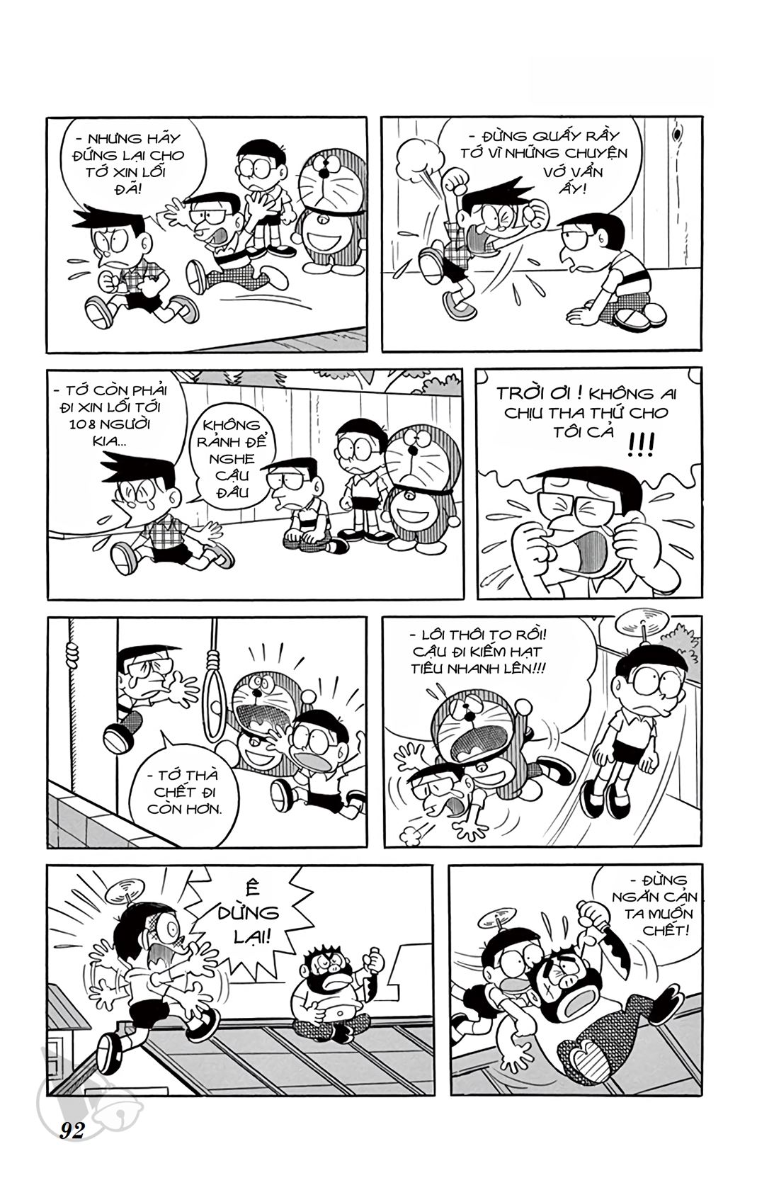 ĐôRêMon 1992 - Chương 4