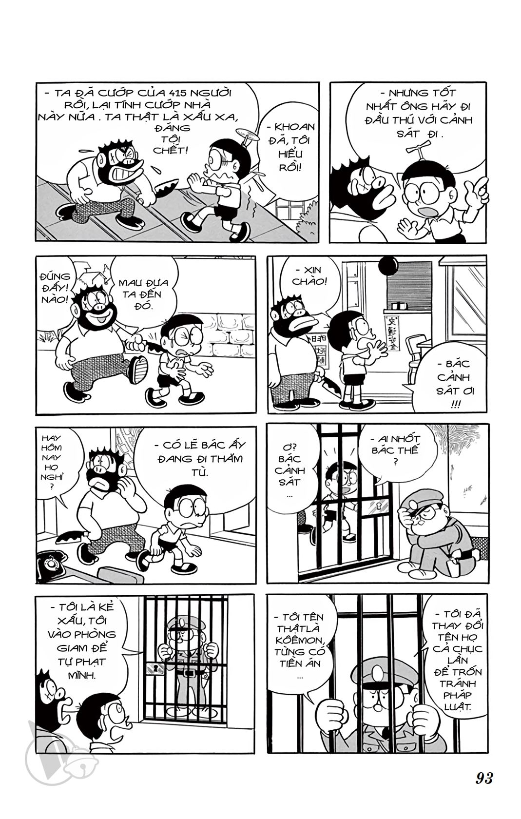 ĐôRêMon 1992 - Chương 4