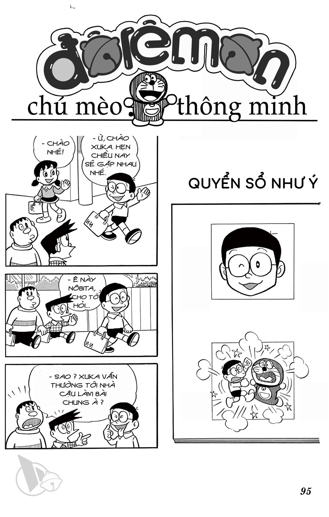 ĐôRêMon 1992 - Chương 4