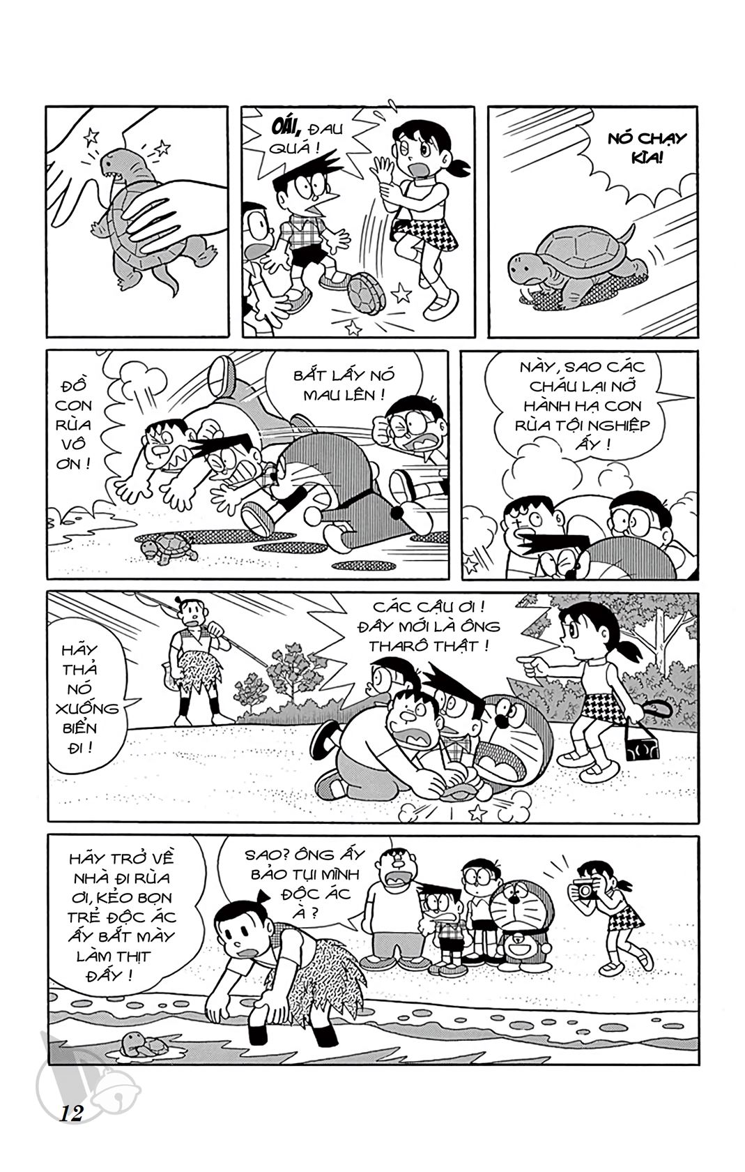 ĐôRêMon 1992 - Chương 40