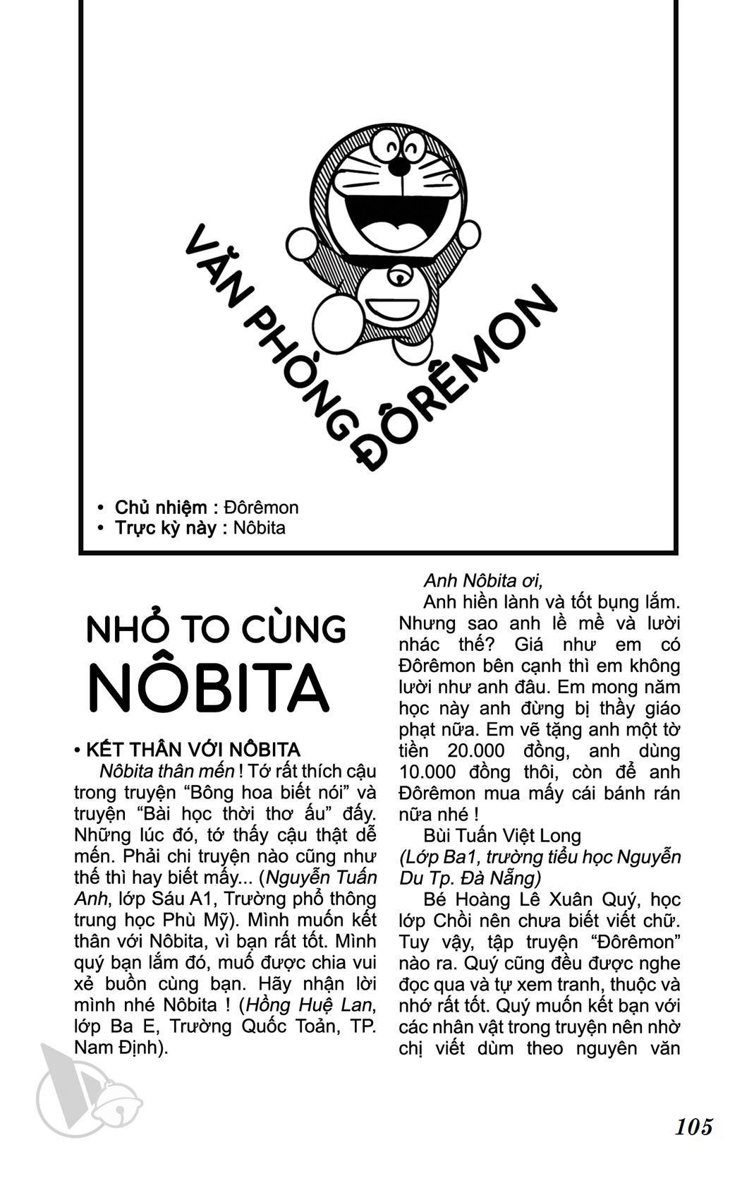 ĐôRêMon 1992 - Chương 40
