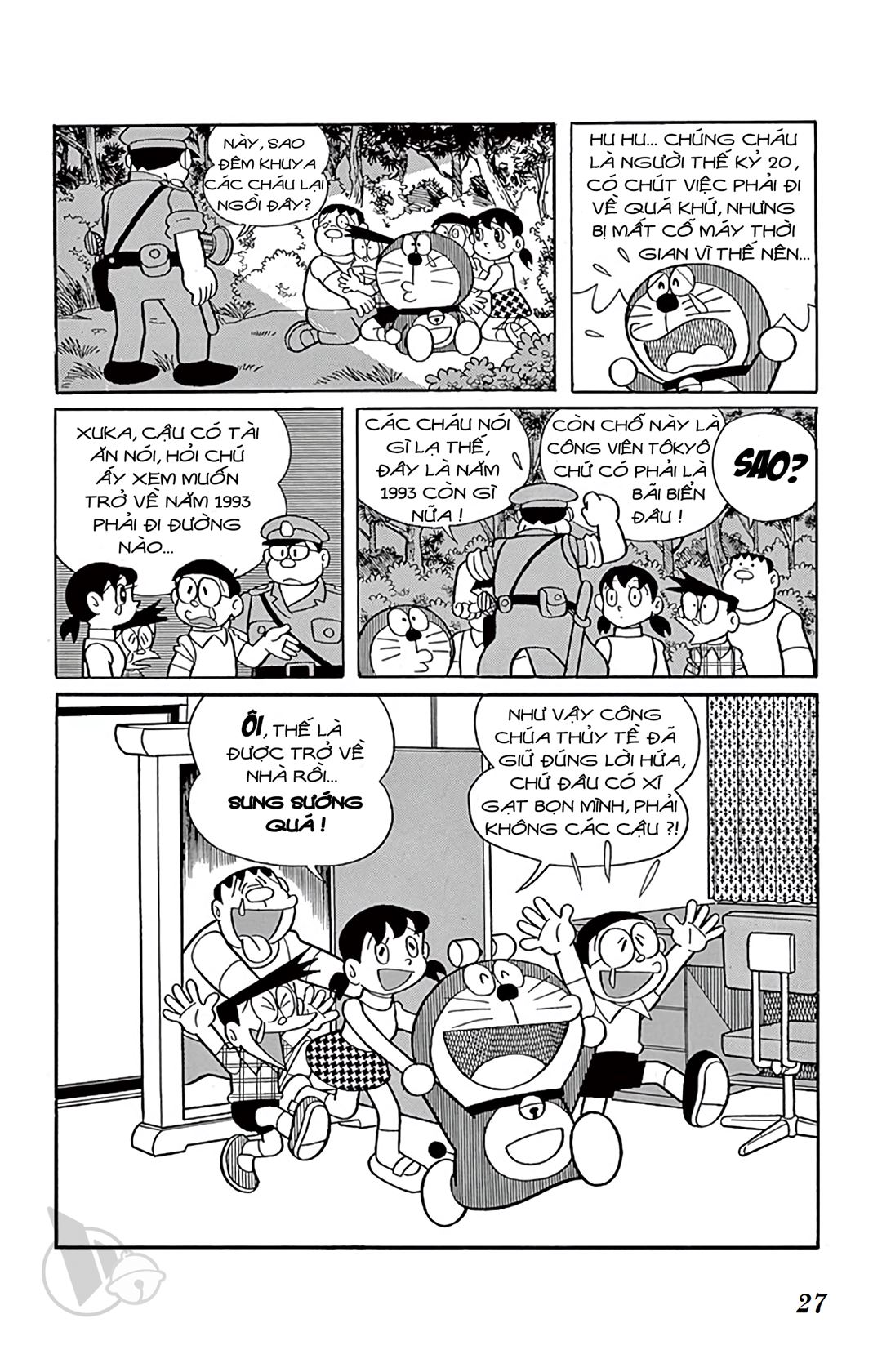 ĐôRêMon 1992 - Chương 40