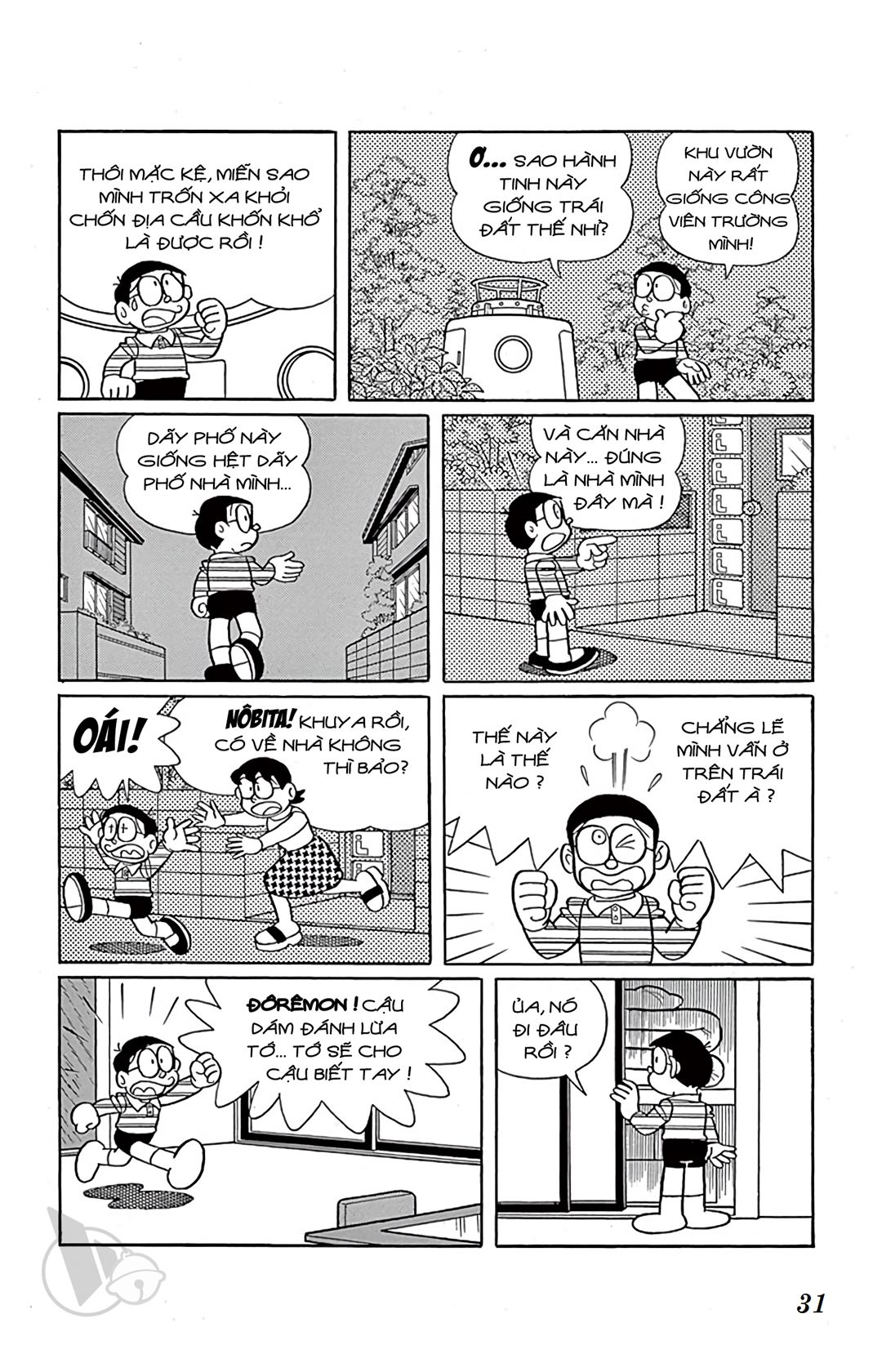 ĐôRêMon 1992 - Chương 40
