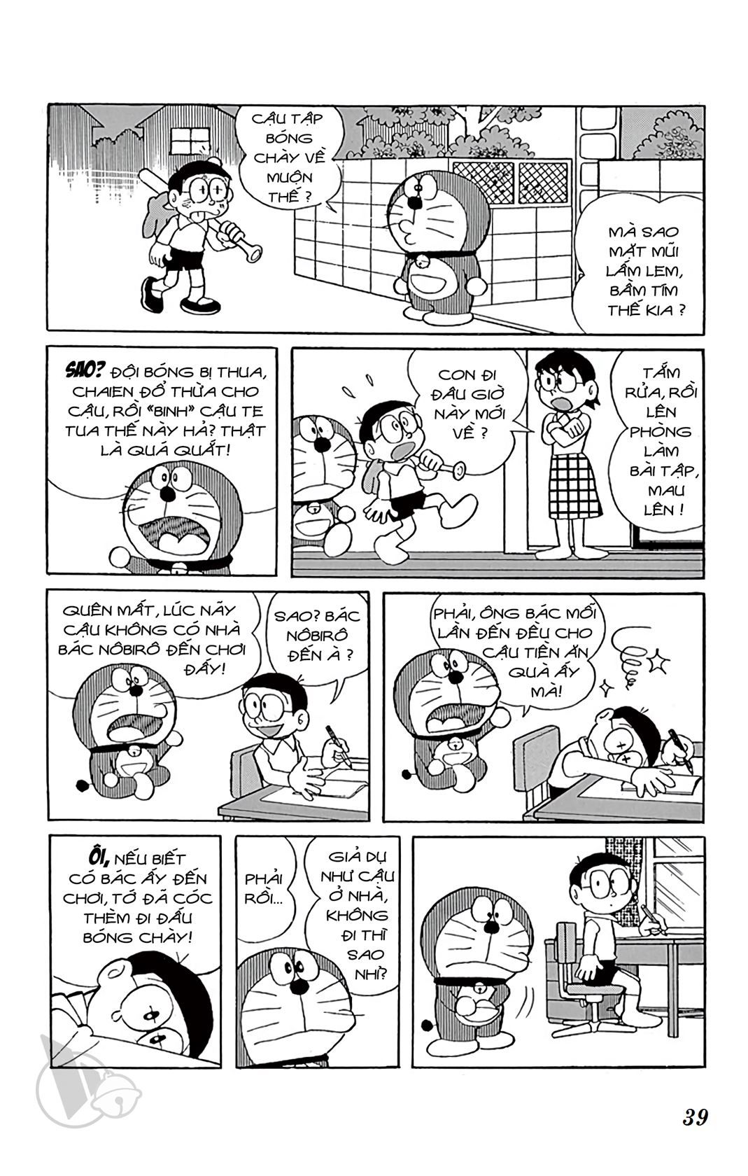 ĐôRêMon 1992 - Chương 40