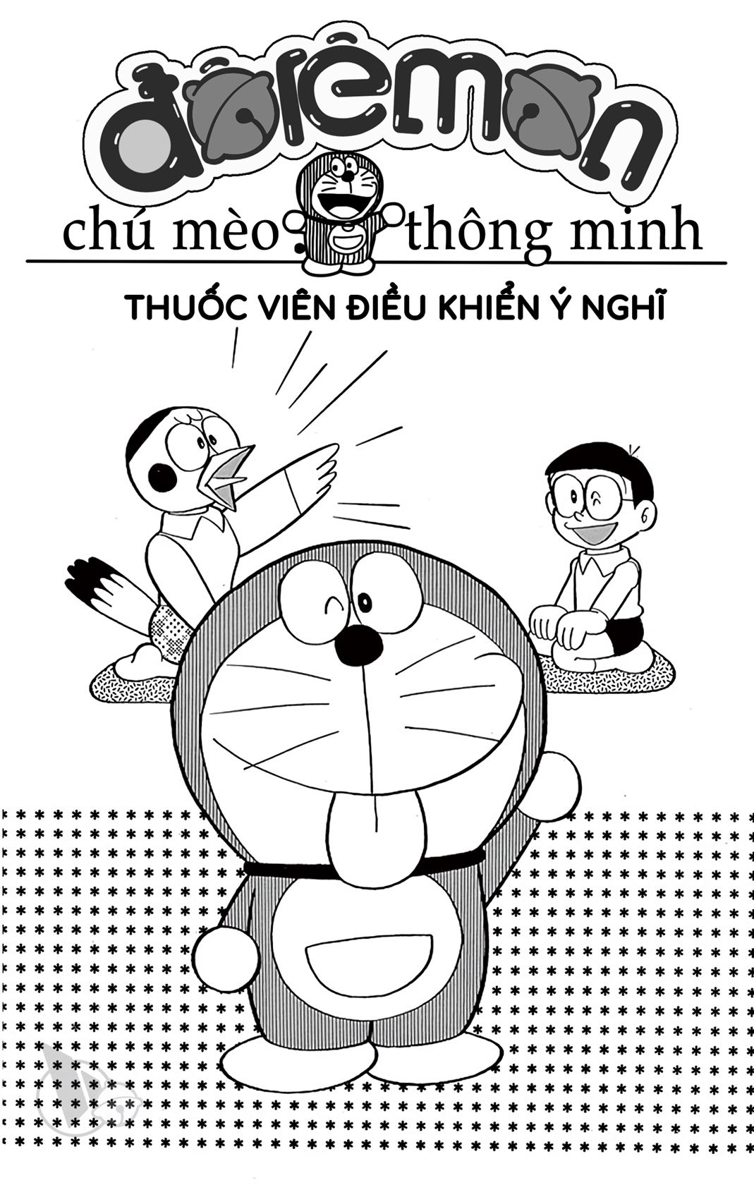 ĐôRêMon 1992 - Chương 40