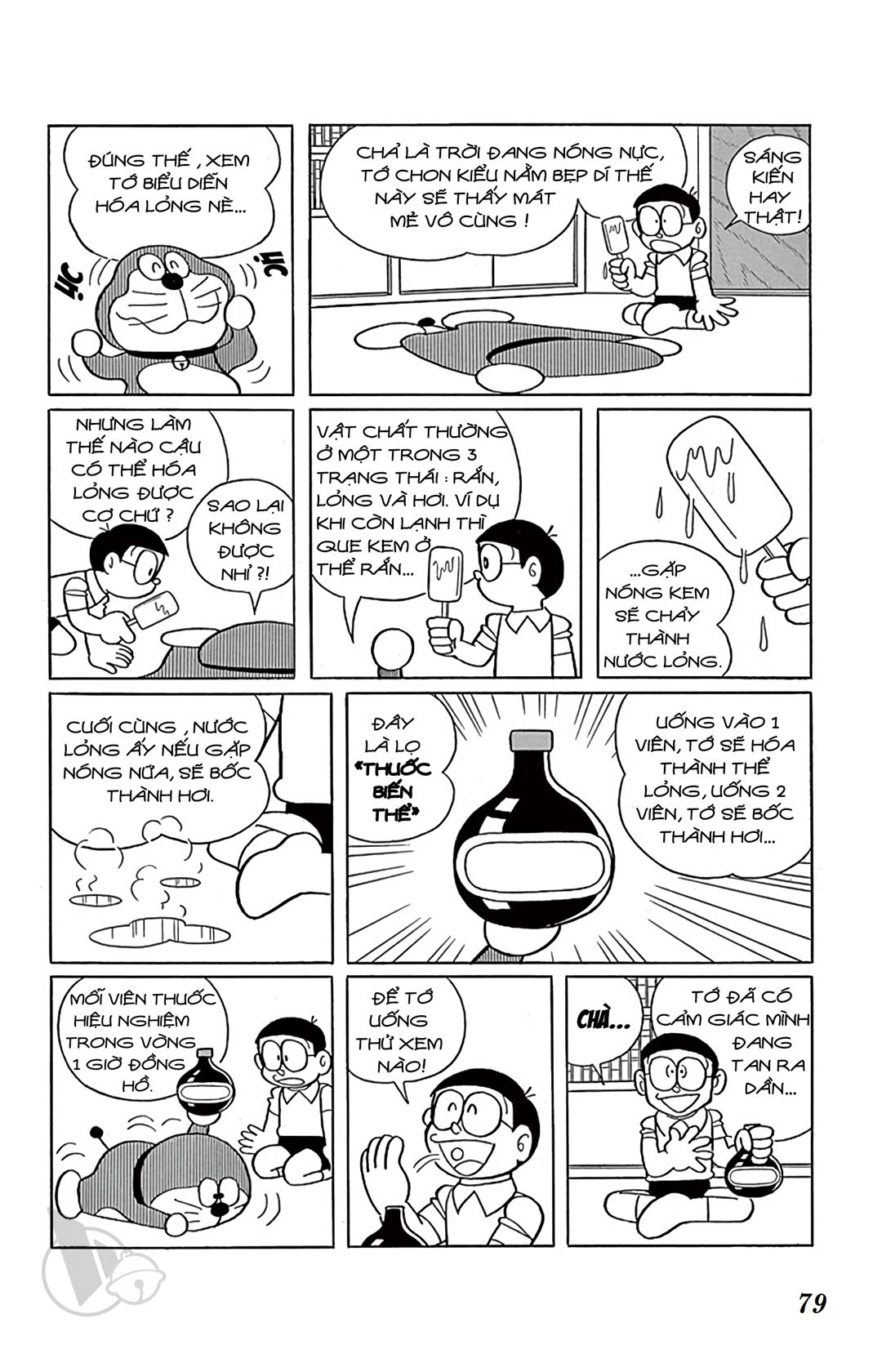 ĐôRêMon 1992 - Chương 40