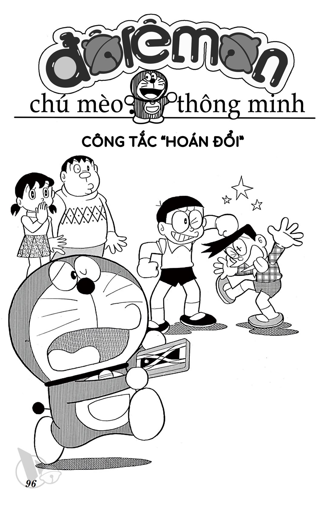 ĐôRêMon 1992 - Chương 40