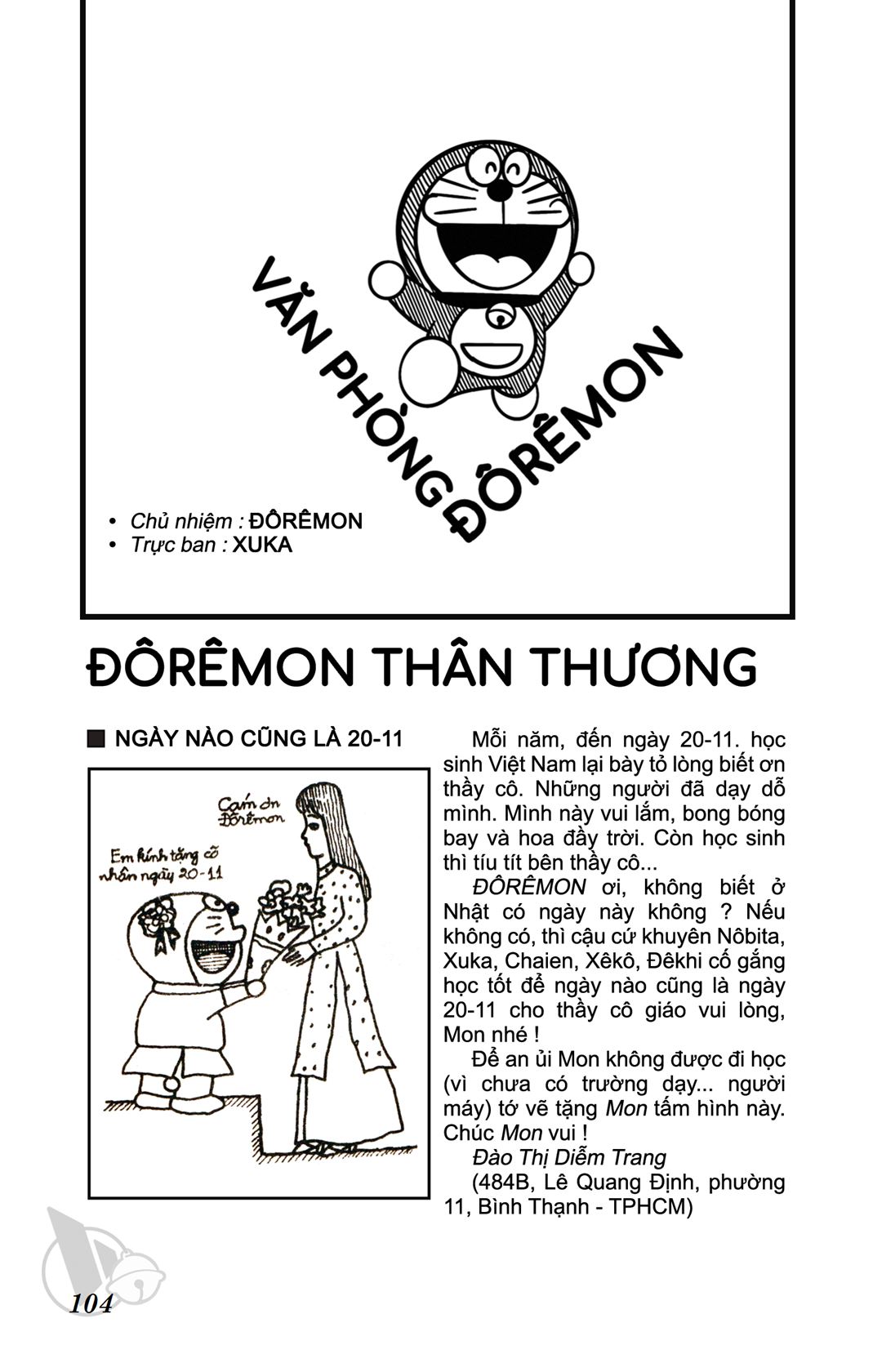 ĐôRêMon 1992 - Chương 41