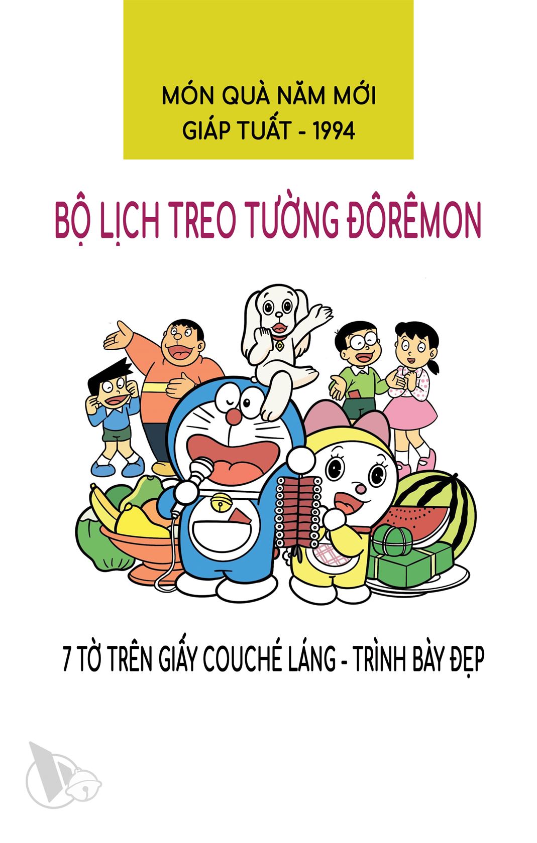 ĐôRêMon 1992 - Chương 41