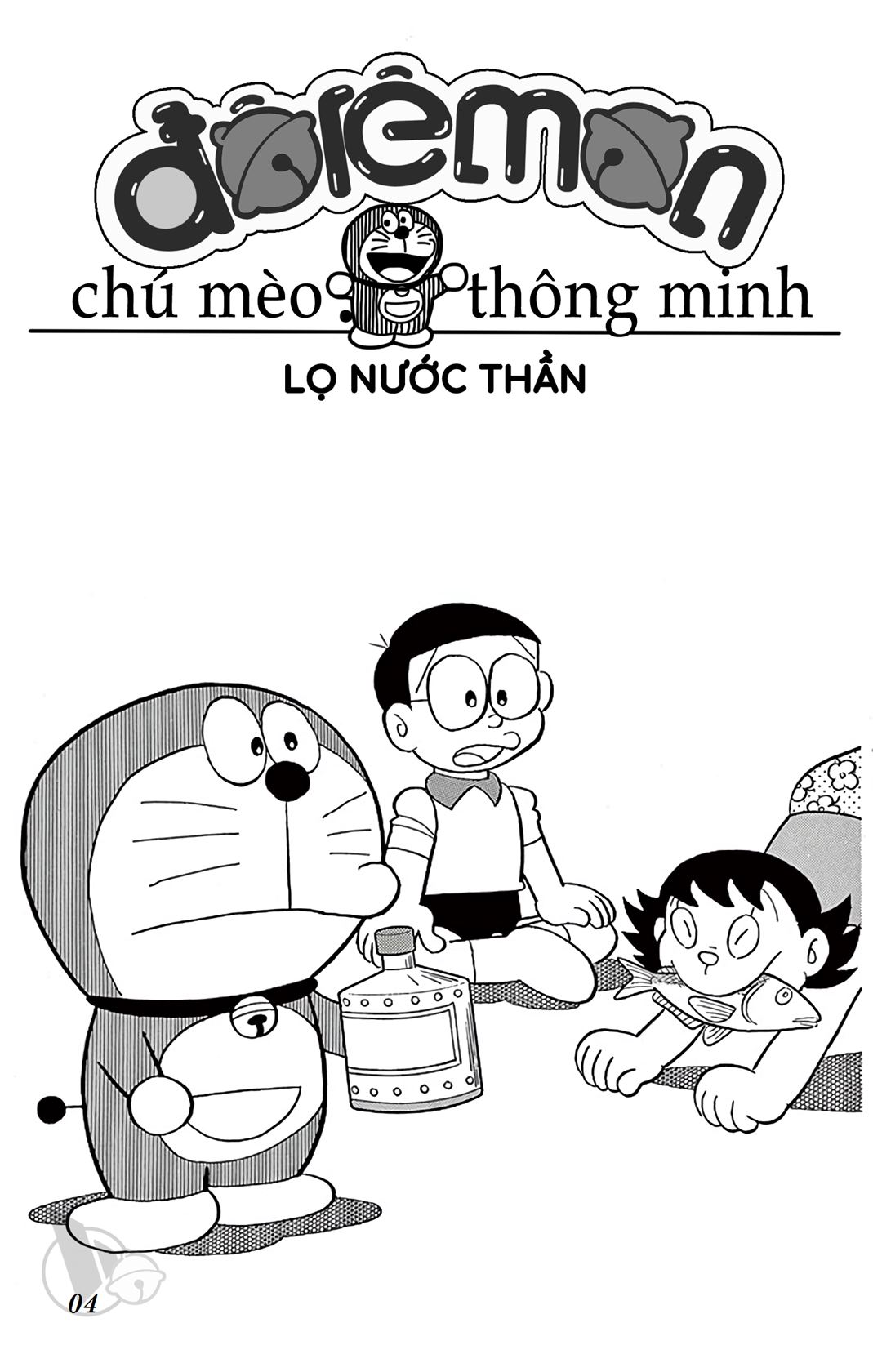 ĐôRêMon 1992 - Chương 41