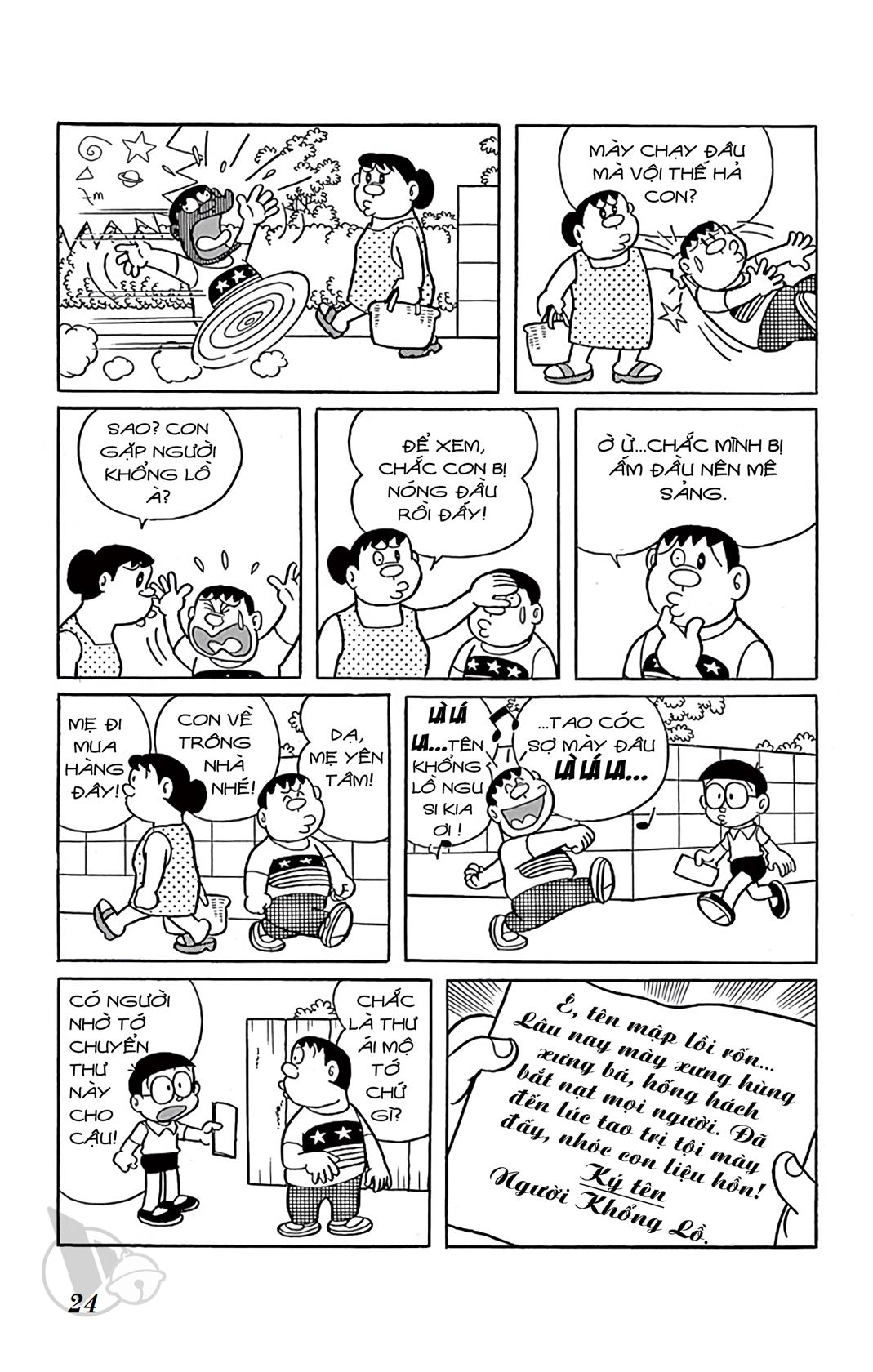 ĐôRêMon 1992 - Chương 41