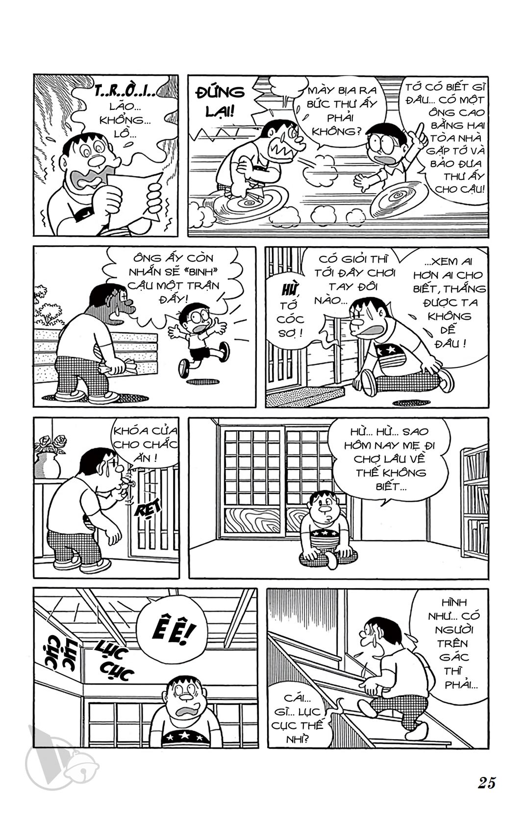ĐôRêMon 1992 - Chương 41
