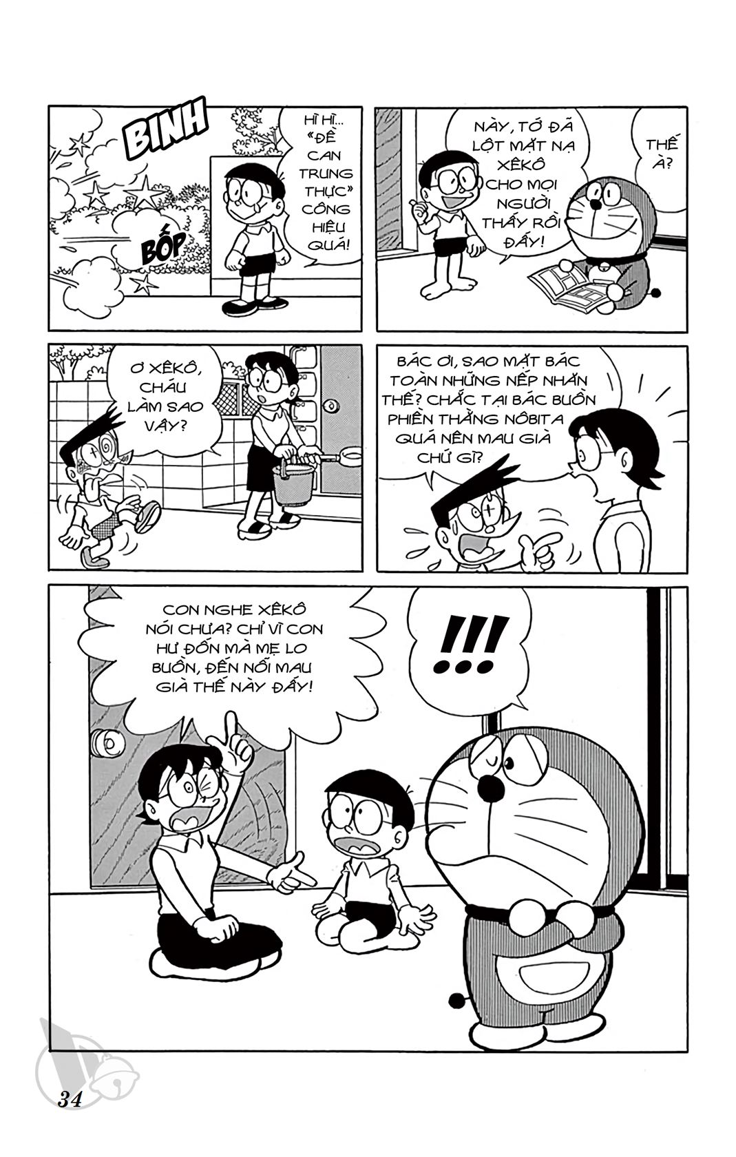 ĐôRêMon 1992 - Chương 41
