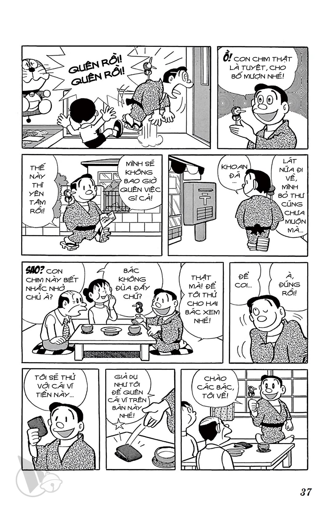 ĐôRêMon 1992 - Chương 41