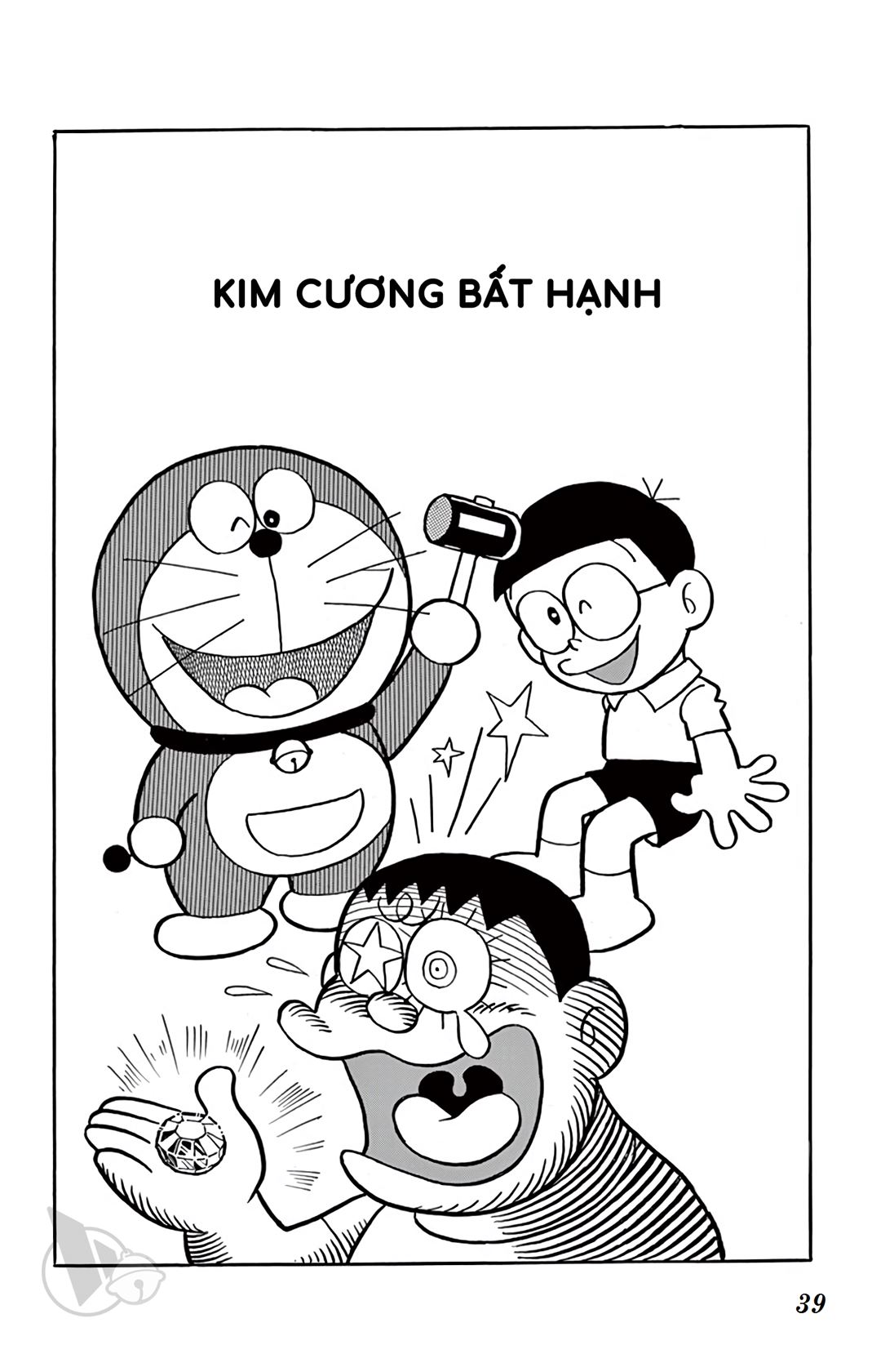 ĐôRêMon 1992 - Chương 41