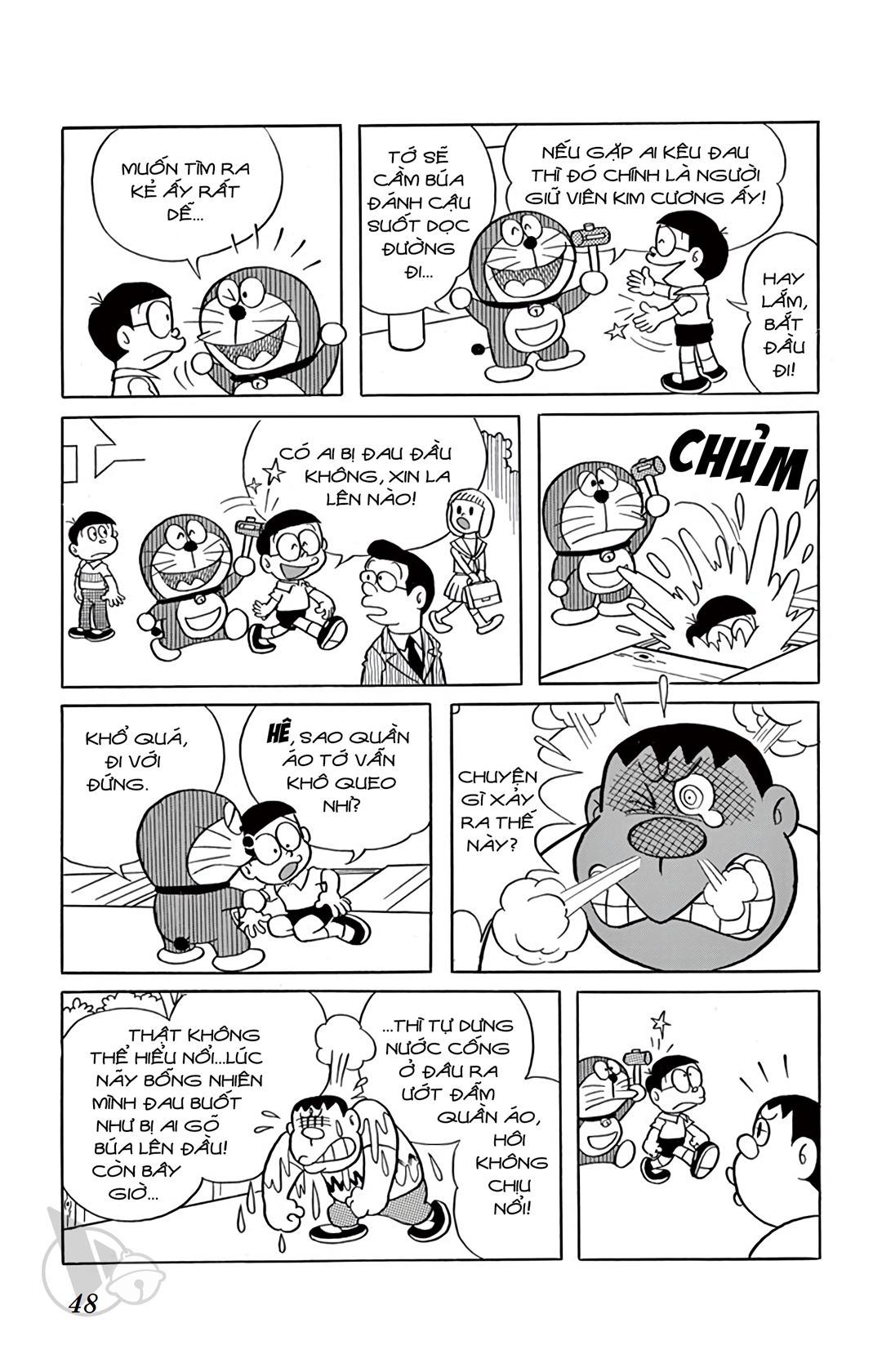 ĐôRêMon 1992 - Chương 41