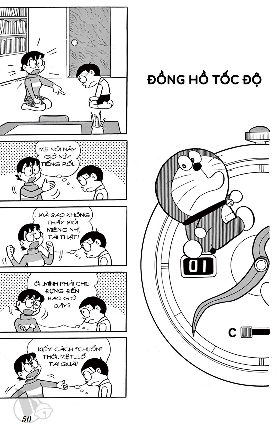 ĐôRêMon 1992 - Chương 41