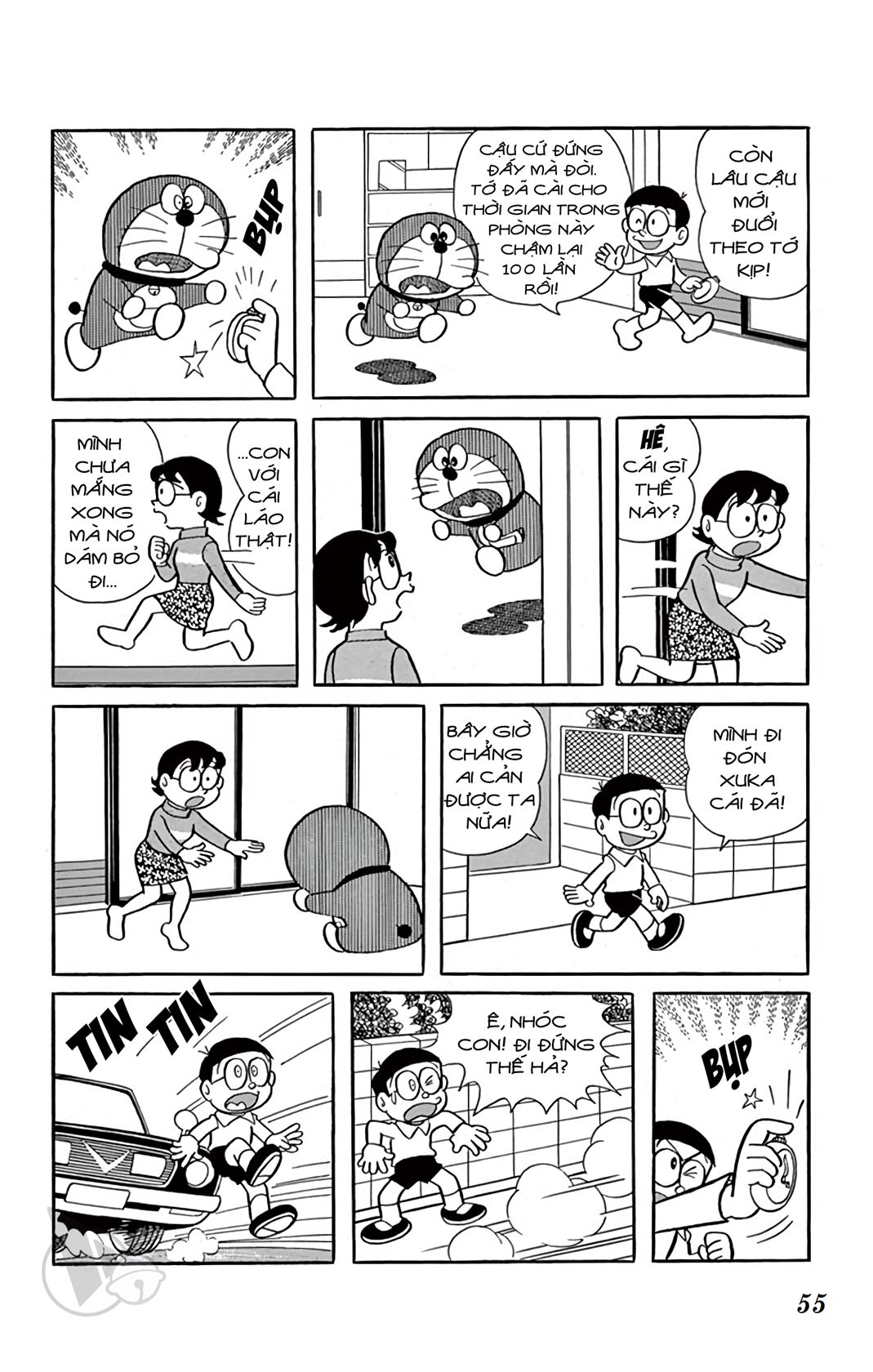 ĐôRêMon 1992 - Chương 41