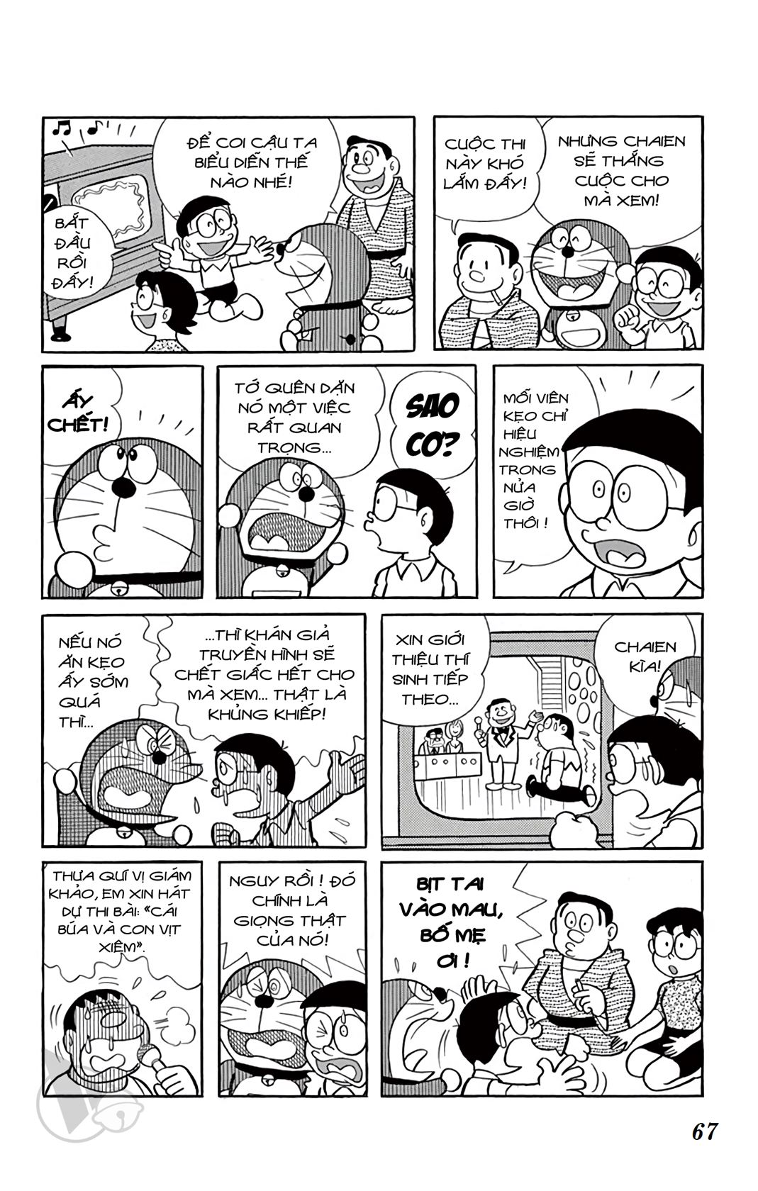 ĐôRêMon 1992 - Chương 41