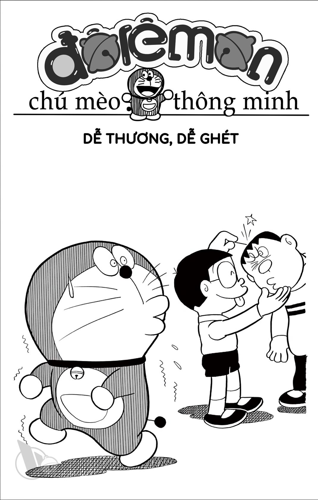 ĐôRêMon 1992 - Chương 41