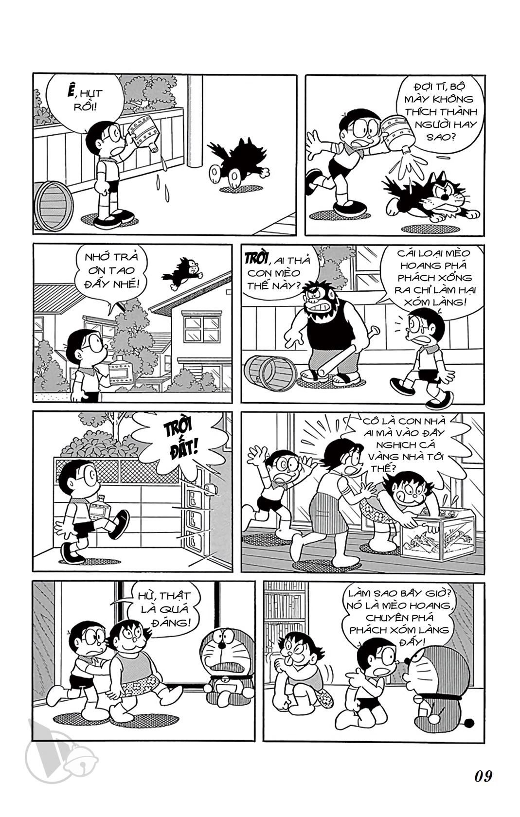ĐôRêMon 1992 - Chương 41
