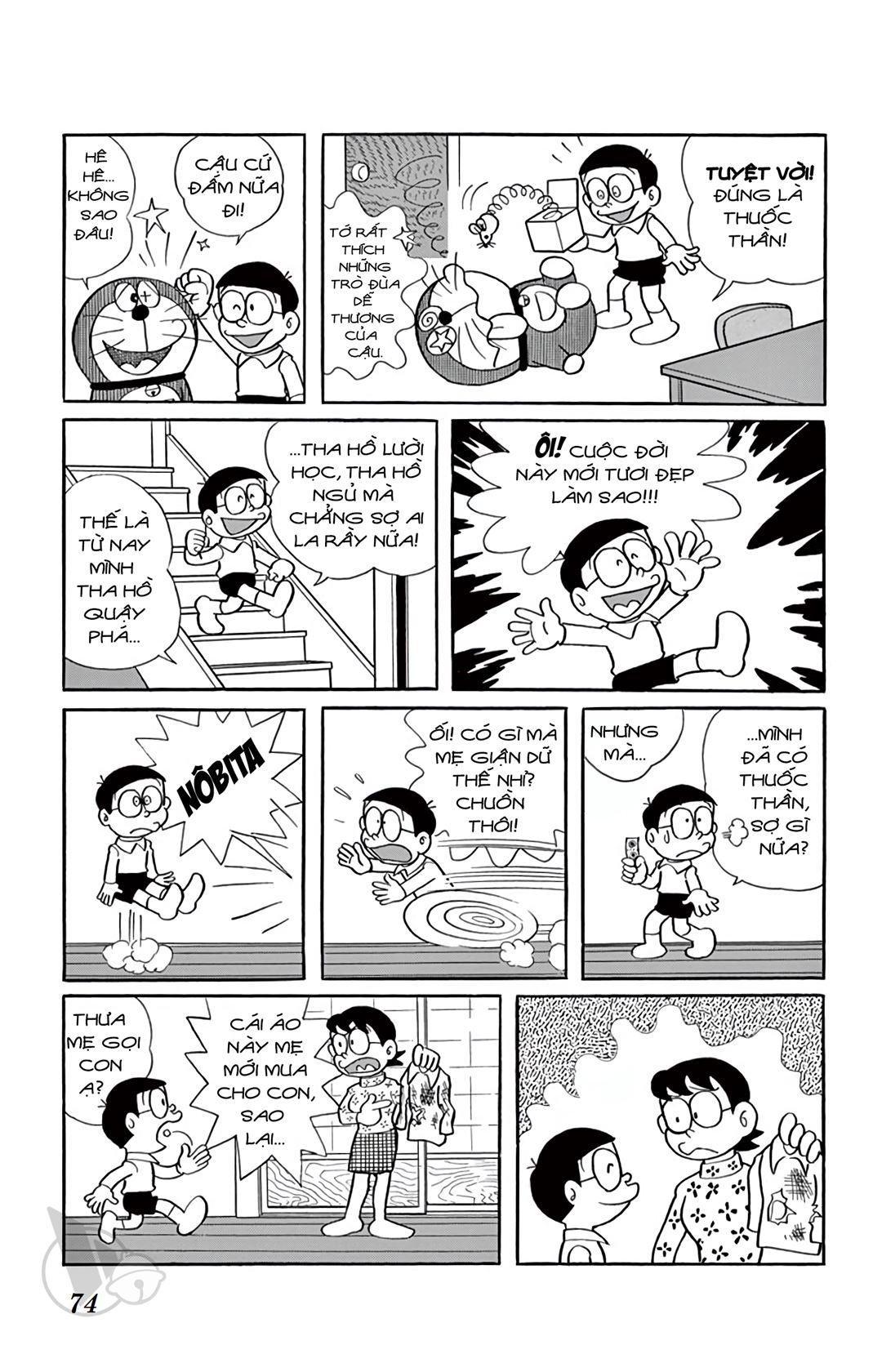 ĐôRêMon 1992 - Chương 41