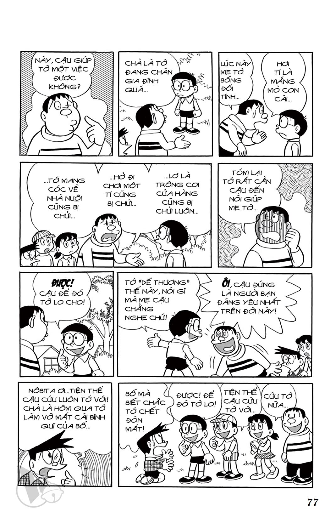 ĐôRêMon 1992 - Chương 41