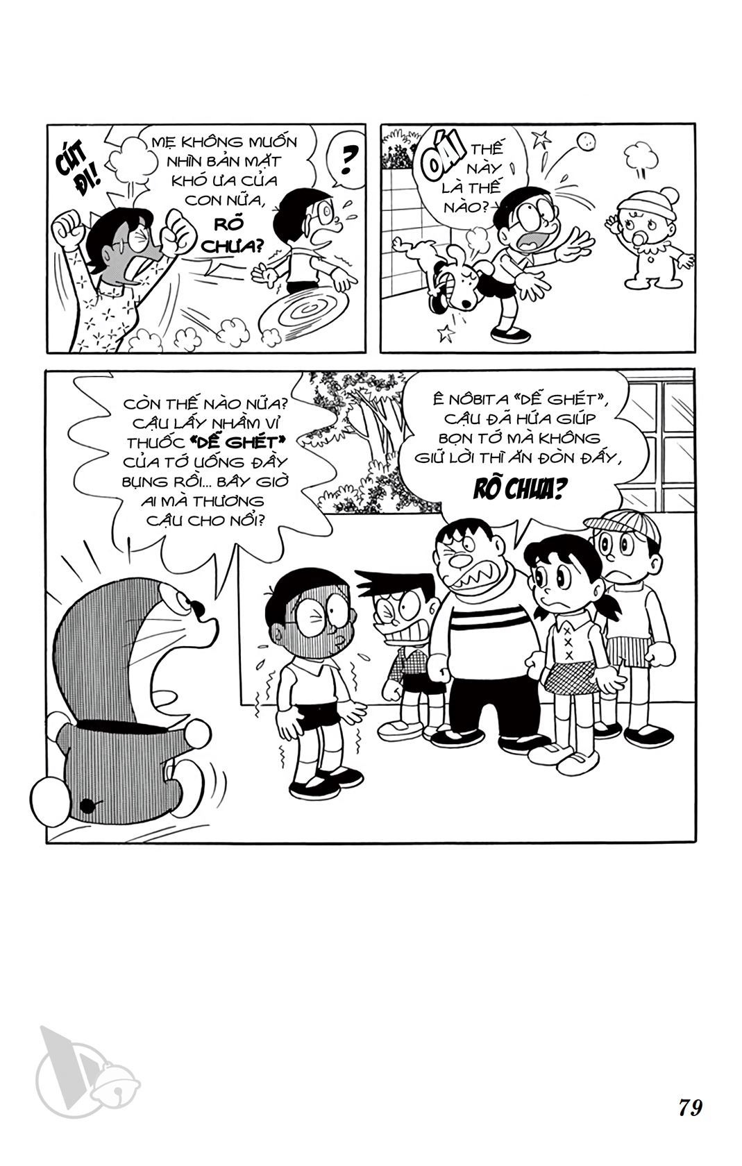 ĐôRêMon 1992 - Chương 41