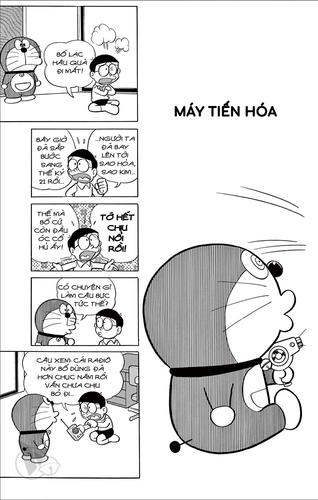 ĐôRêMon 1992 - Chương 41