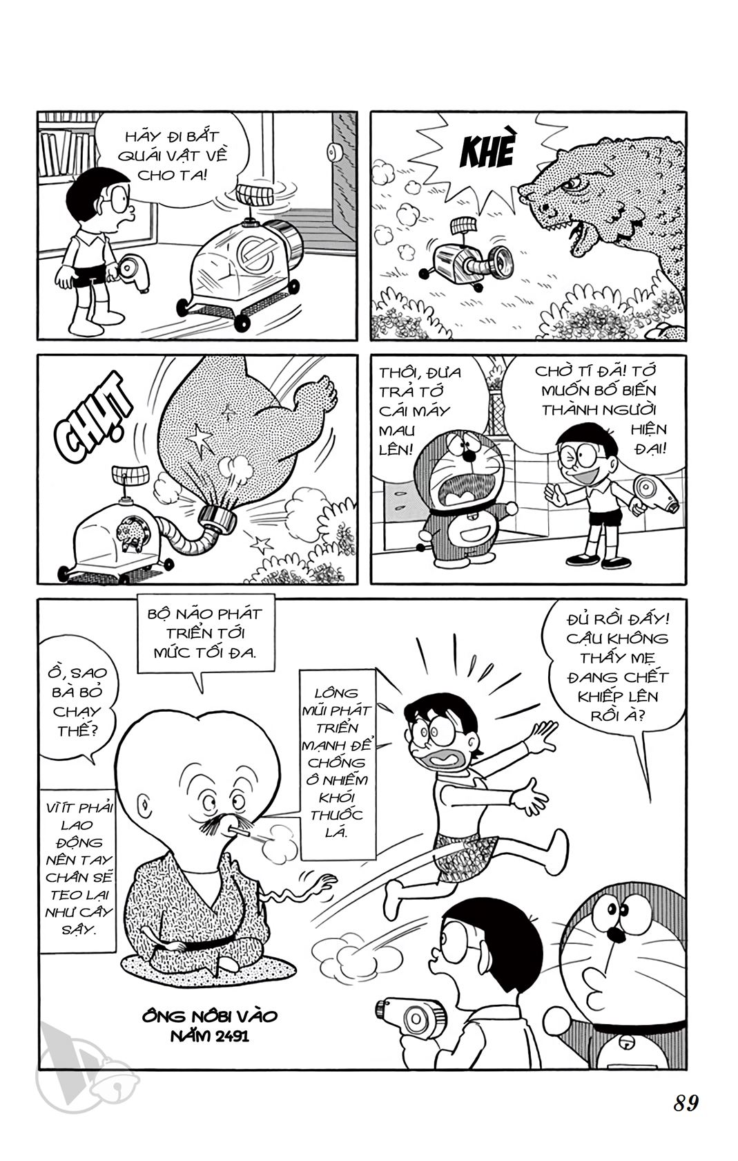 ĐôRêMon 1992 - Chương 41