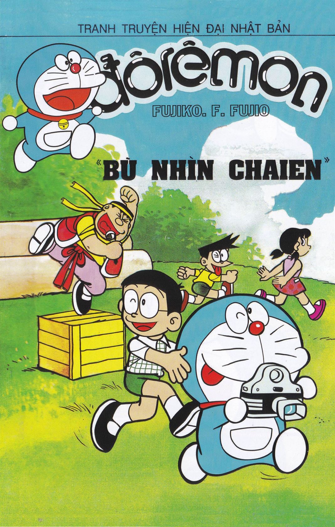 ĐôRêMon 1992 - Chương 42