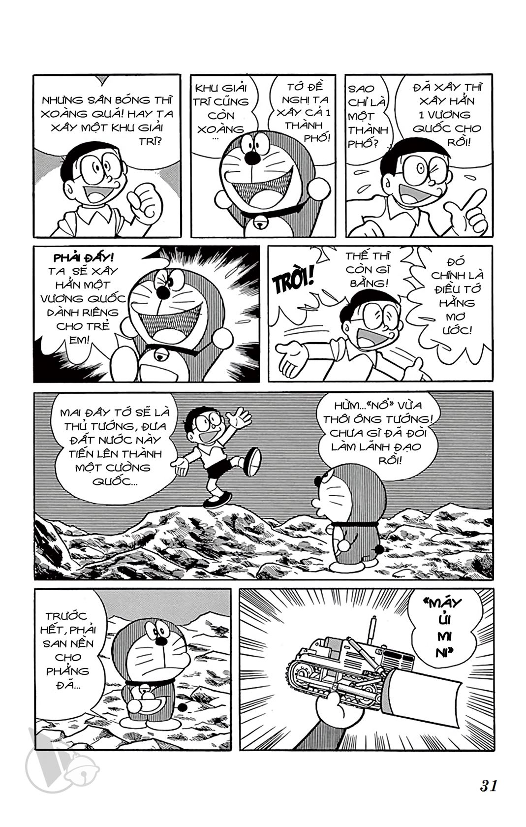 ĐôRêMon 1992 - Chương 42
