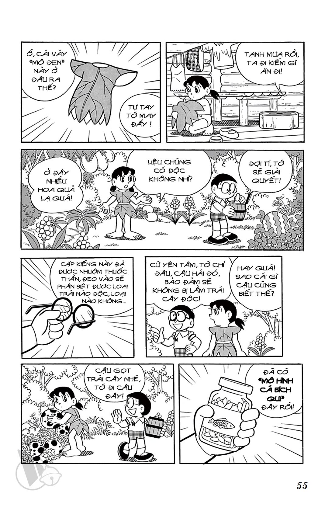 ĐôRêMon 1992 - Chương 42