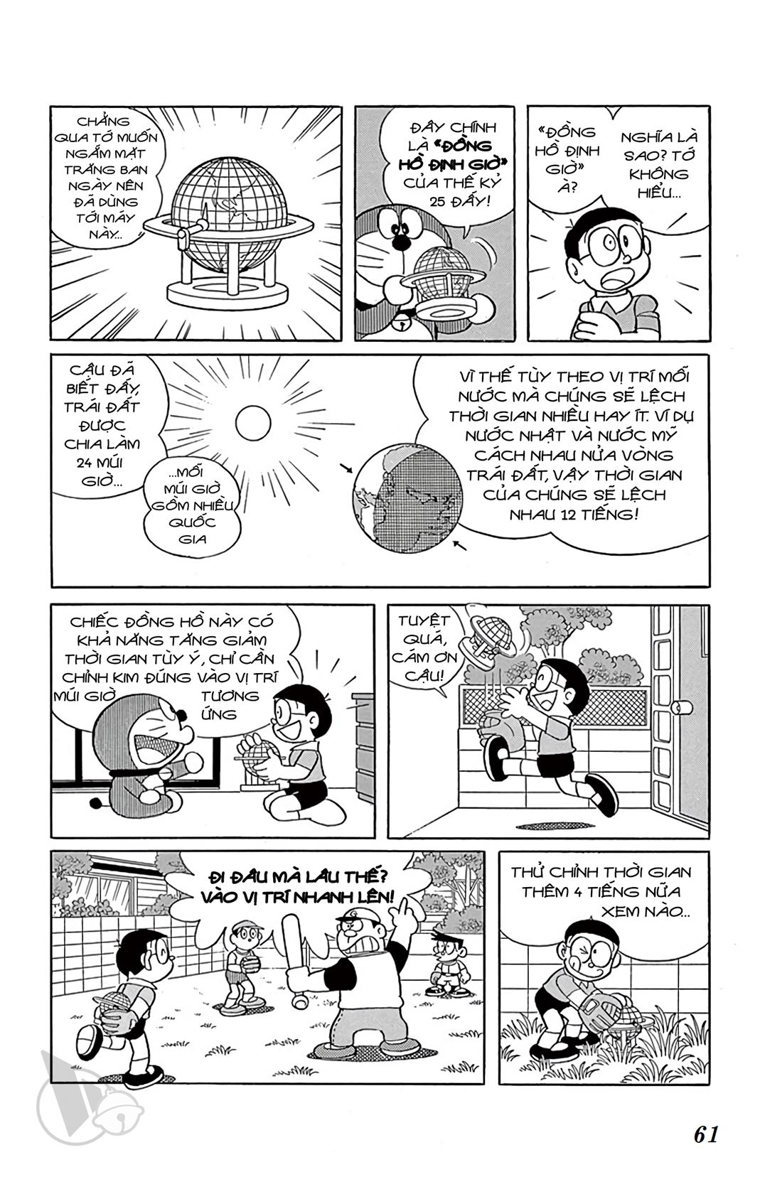 ĐôRêMon 1992 - Chương 42