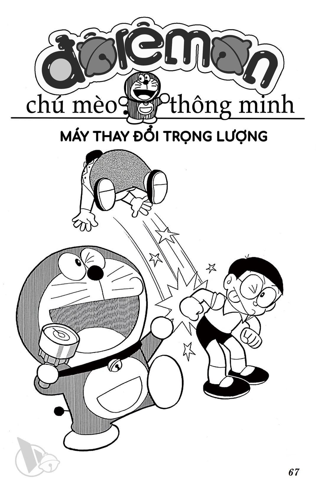 ĐôRêMon 1992 - Chương 42