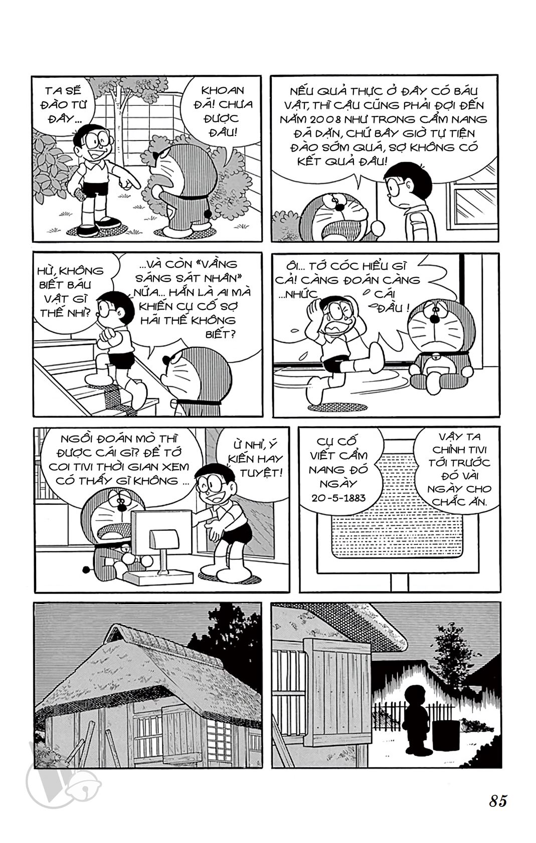 ĐôRêMon 1992 - Chương 42