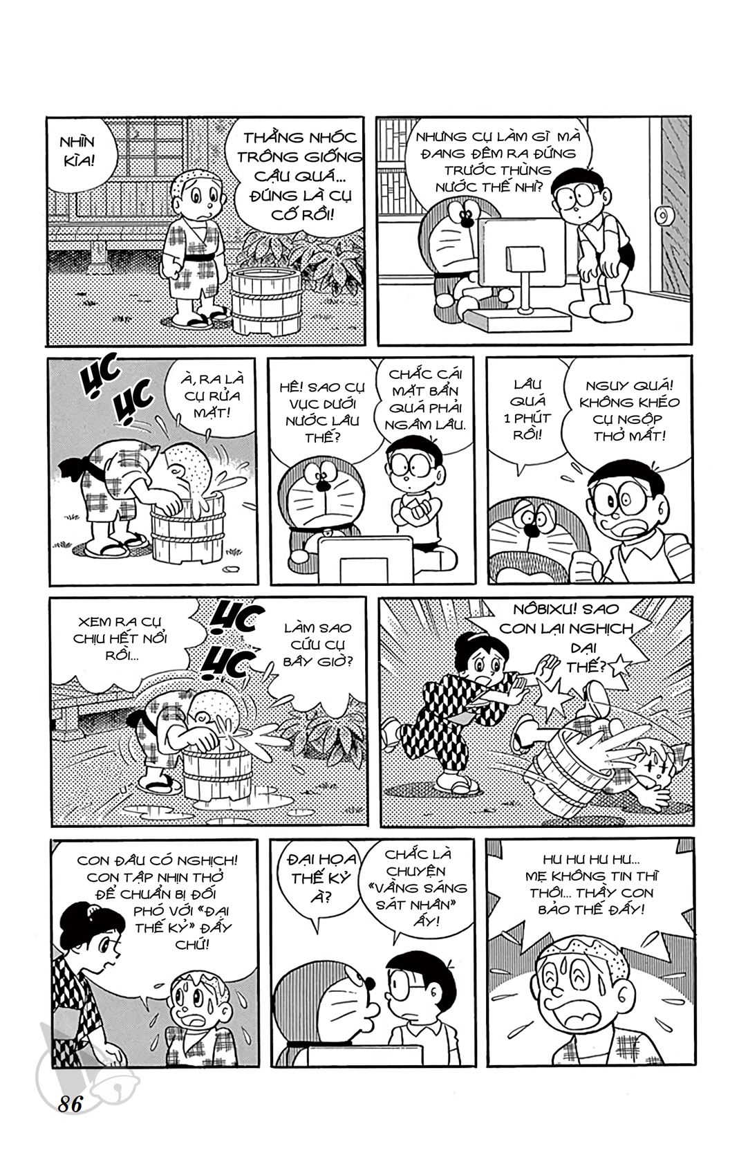 ĐôRêMon 1992 - Chương 42