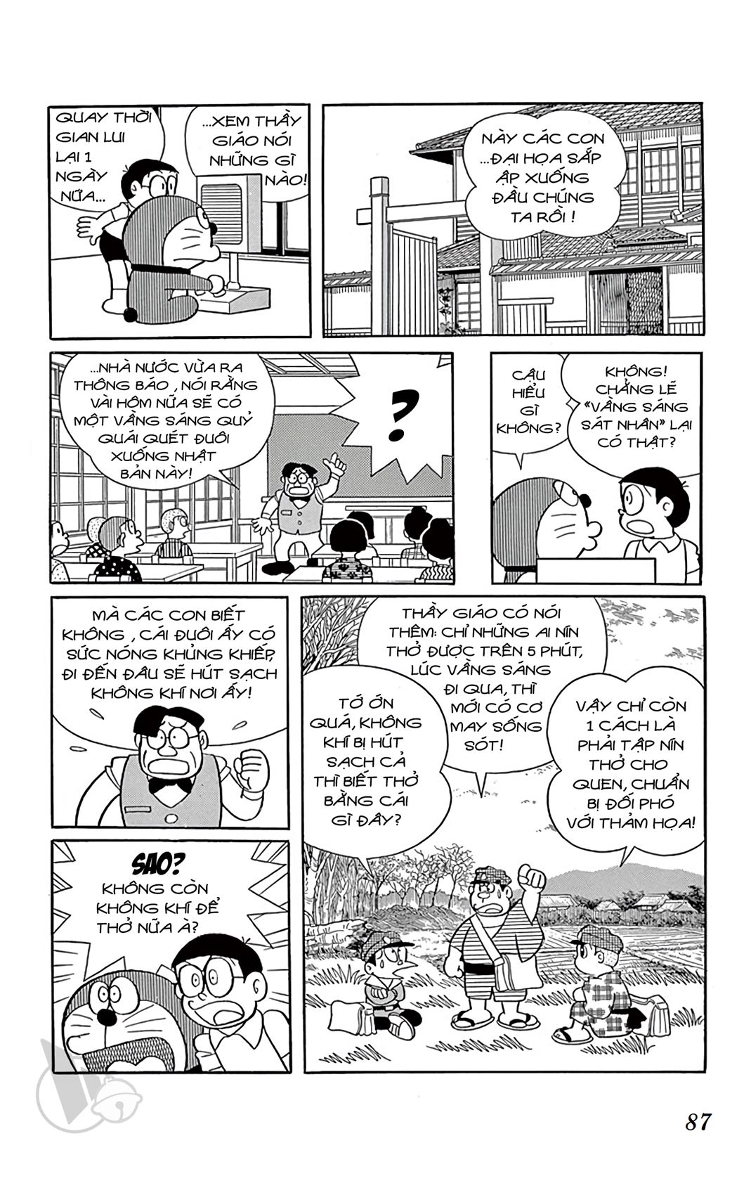ĐôRêMon 1992 - Chương 42