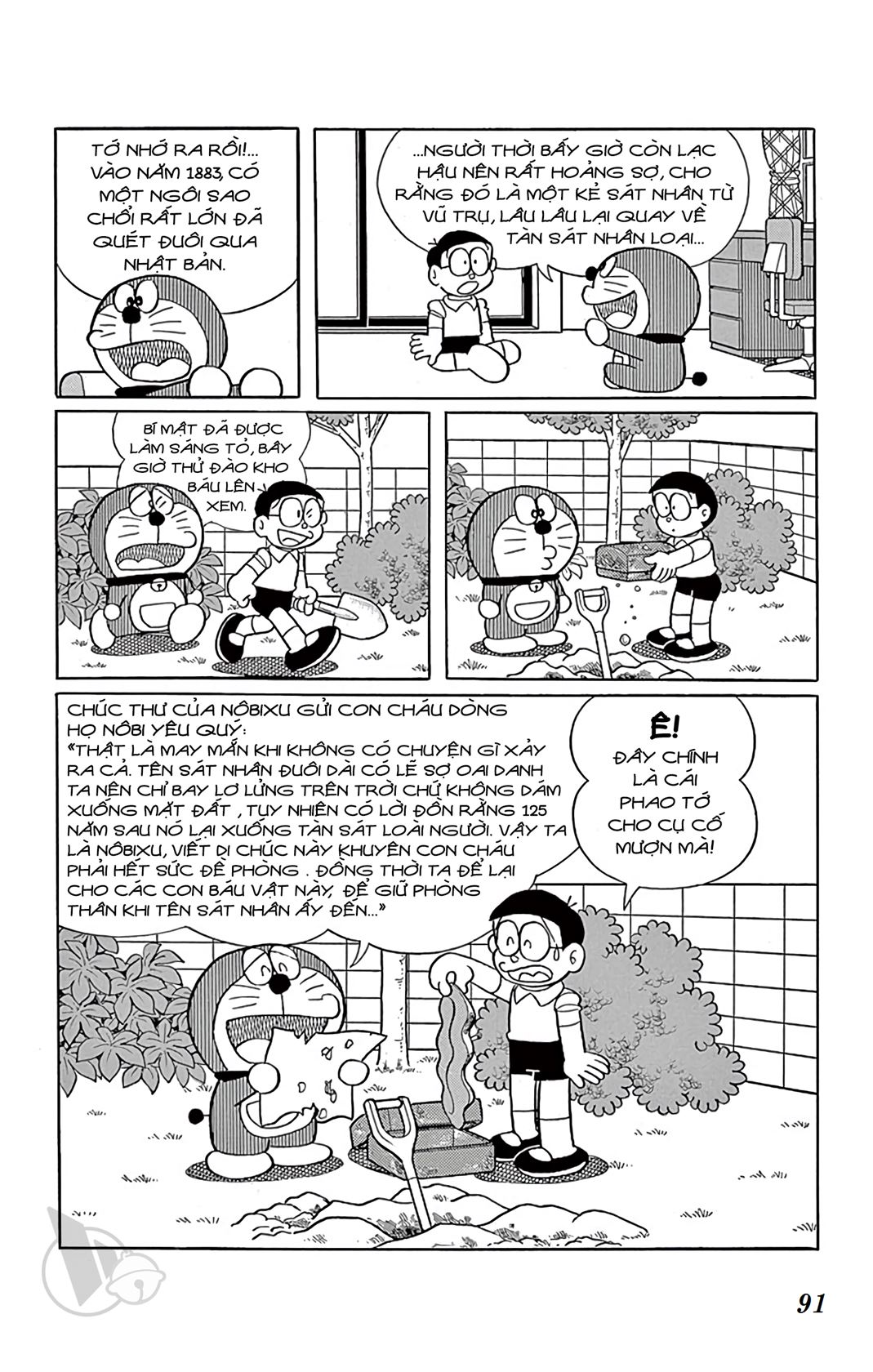 ĐôRêMon 1992 - Chương 42