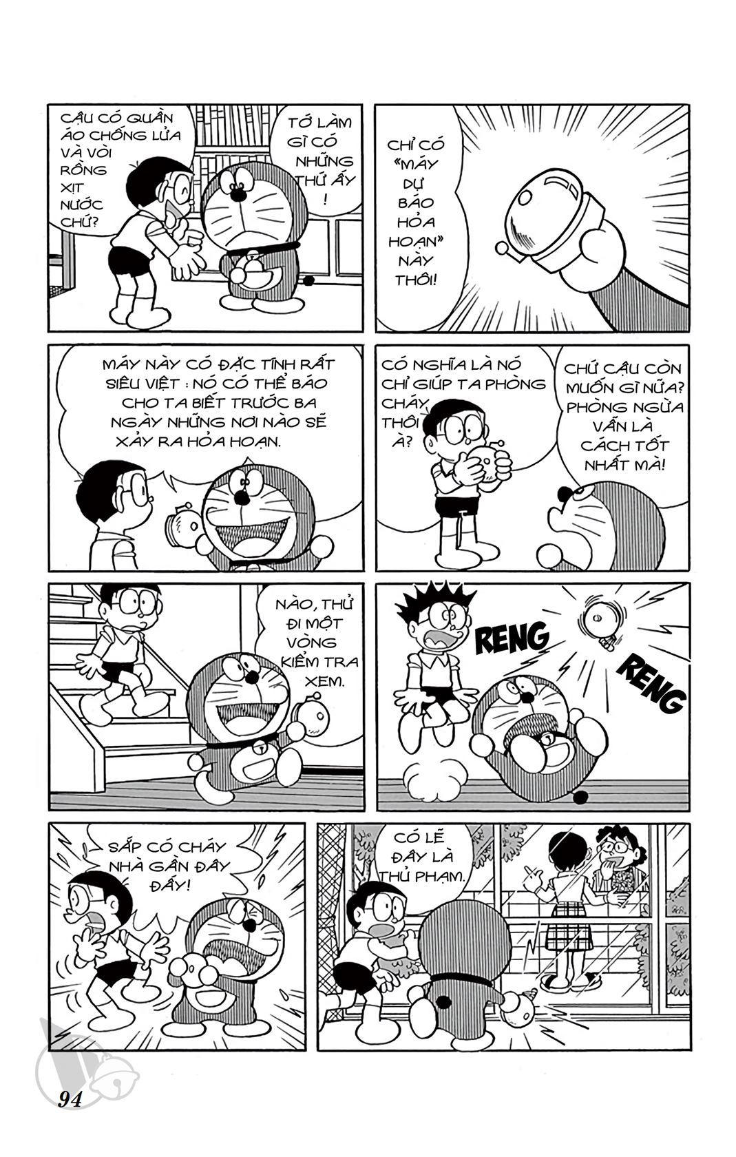 ĐôRêMon 1992 - Chương 42